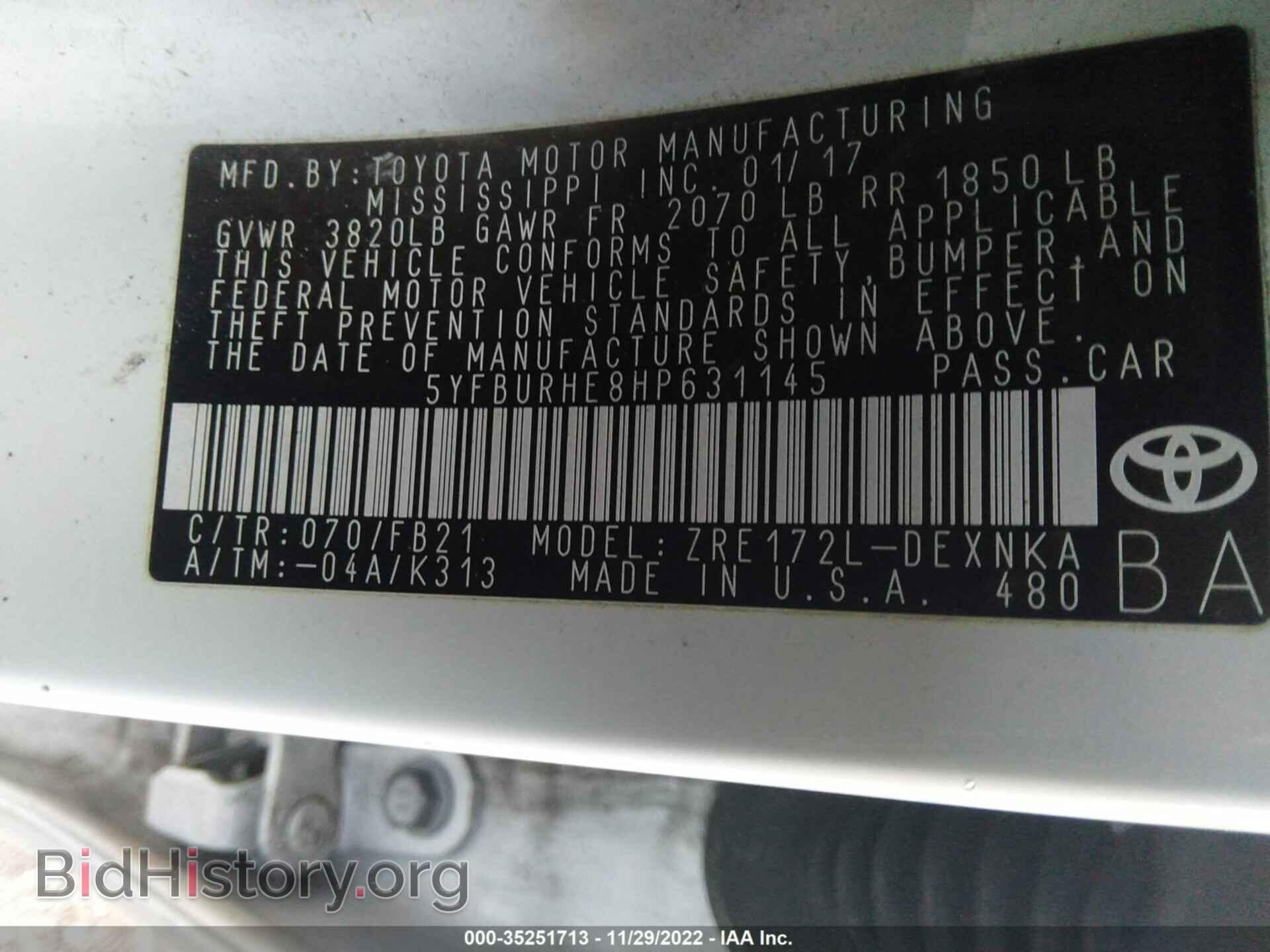 2017 TOYOTA COROLLA - VIN: 5YFBURHE8HP631145 - Фото 9