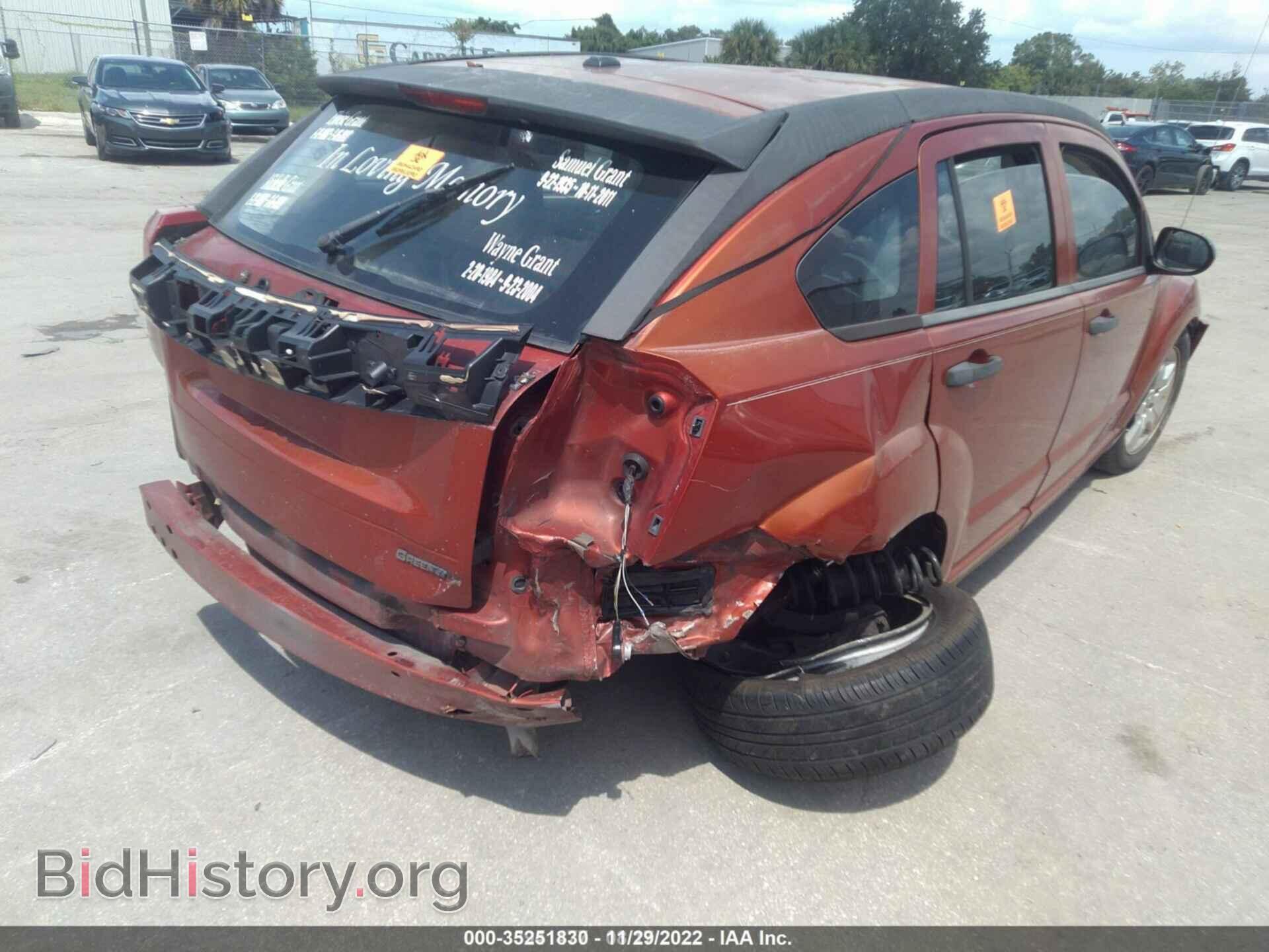 2008 DODGE CALIBER - VIN: 1B3HB28BX8D778102 - Фото 6