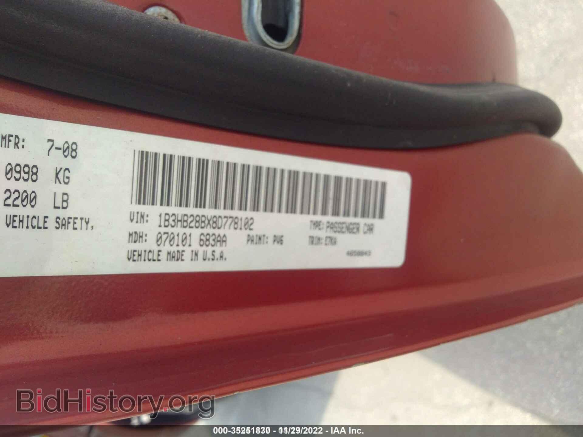 2008 DODGE CALIBER - VIN: 1B3HB28BX8D778102 - Фото 9