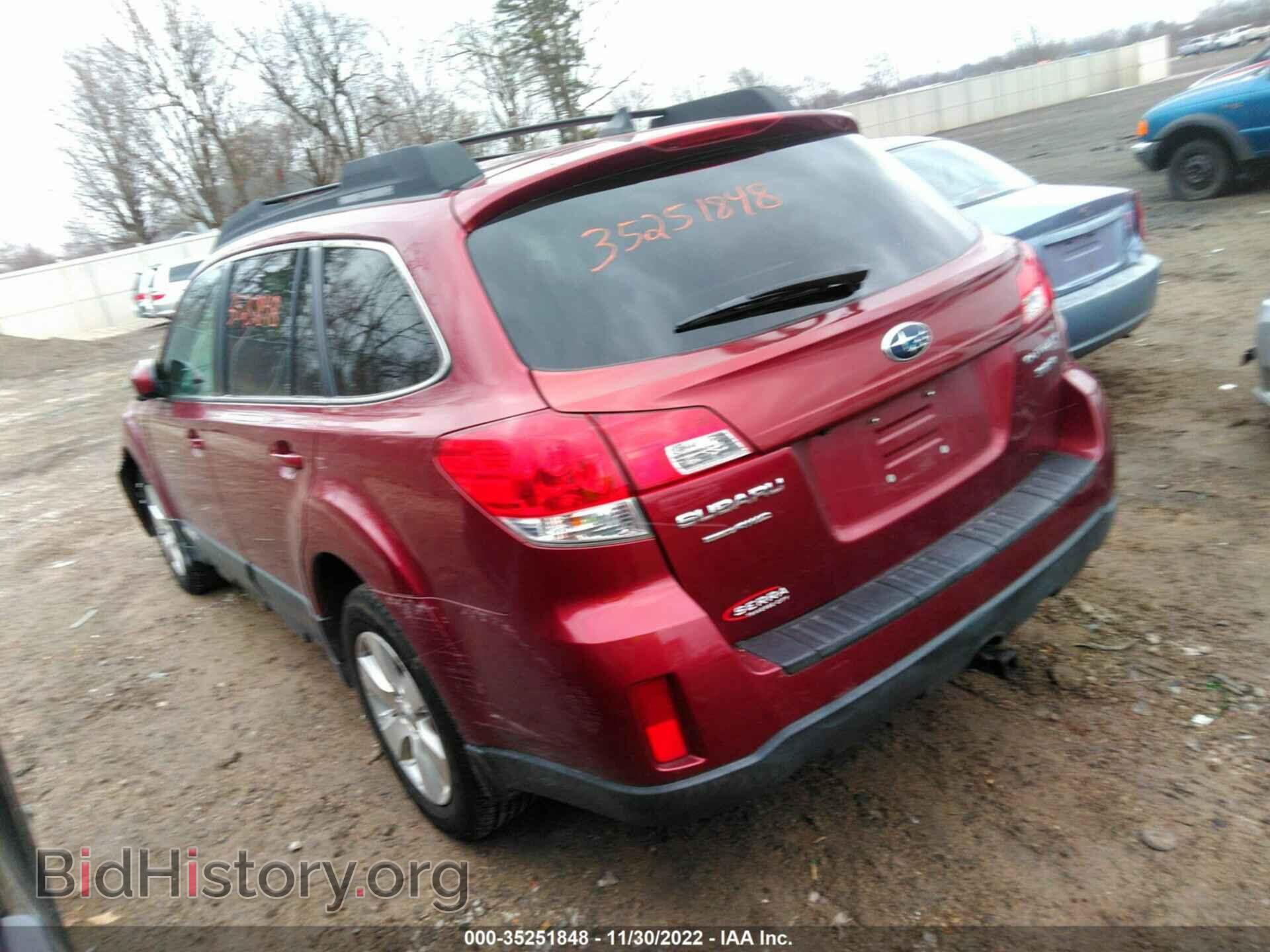 2012 SUBARU OUTBACK - VIN: 4S4BRDKC8C2244173 - Фото 3