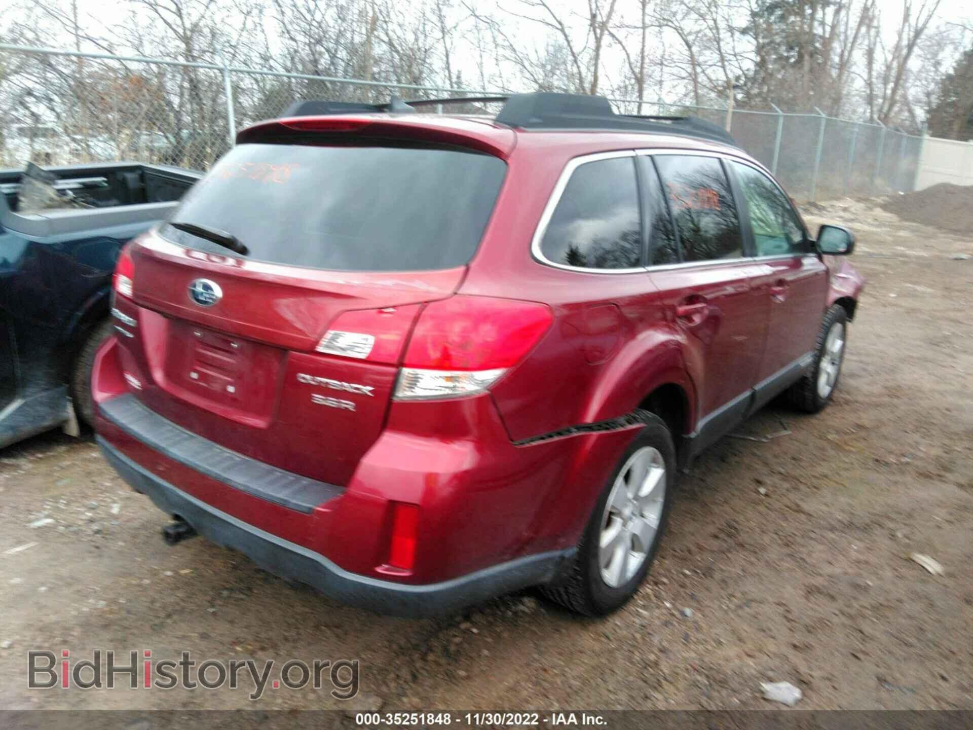2012 SUBARU OUTBACK - VIN: 4S4BRDKC8C2244173 - Фото 4
