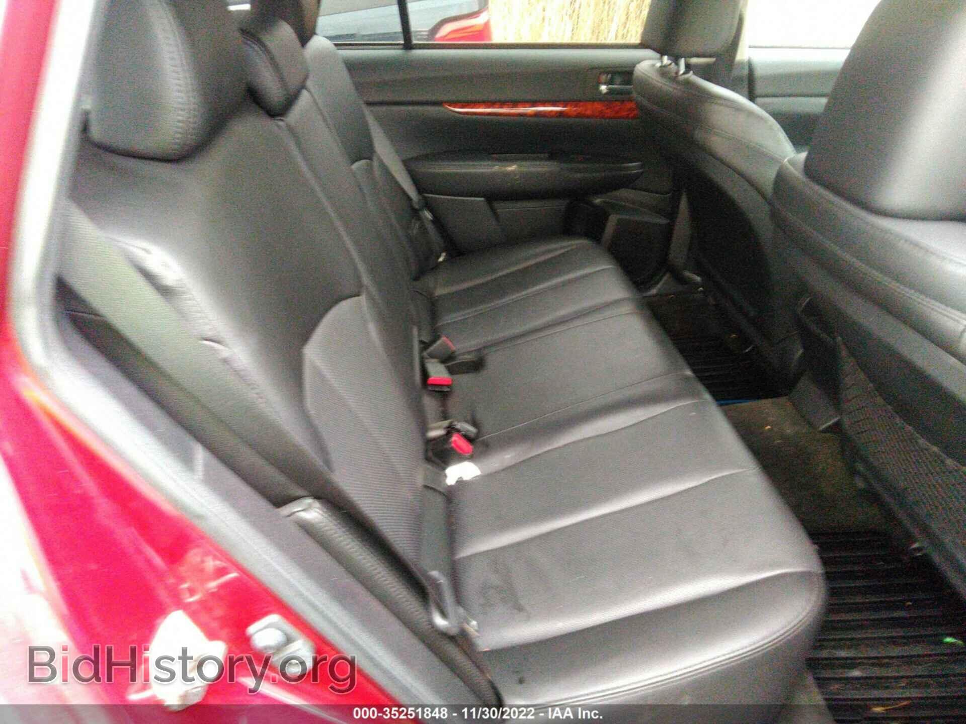 2012 SUBARU OUTBACK - VIN: 4S4BRDKC8C2244173 - Фото 8