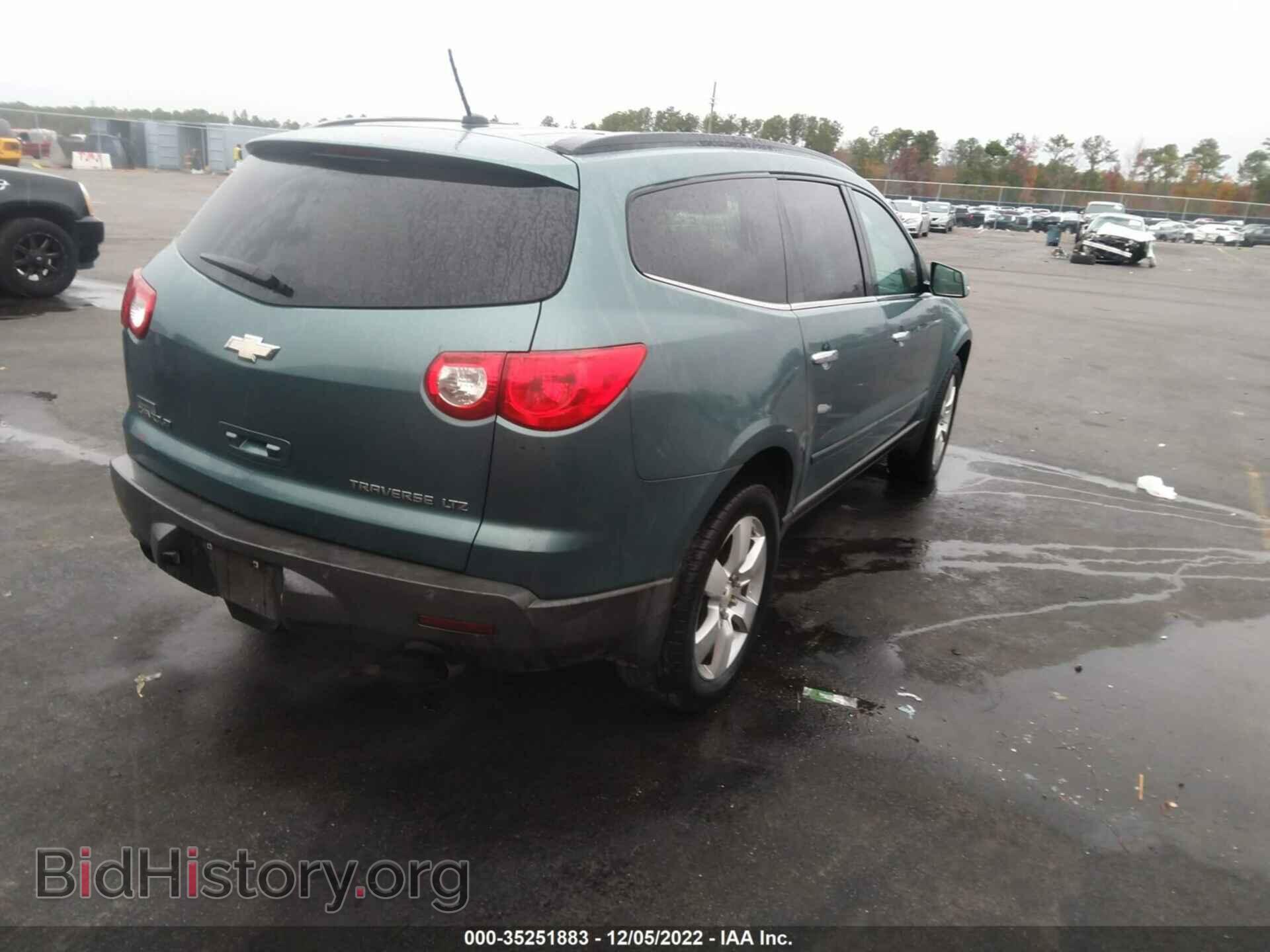 2009 CHEVROLET TRAVERSE - VIN: 1GNER33D09S112043 - Фото 4