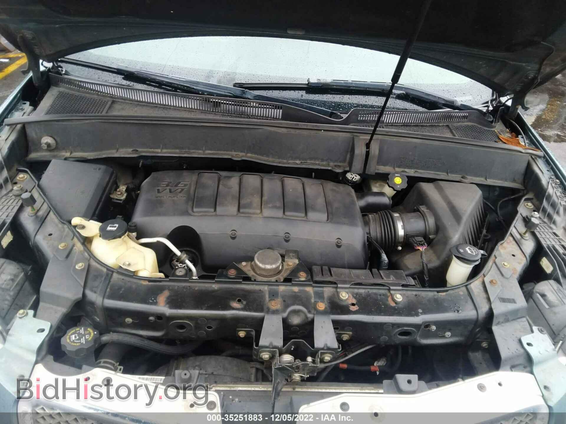 2009 CHEVROLET TRAVERSE - VIN: 1GNER33D09S112043 - Фото 10