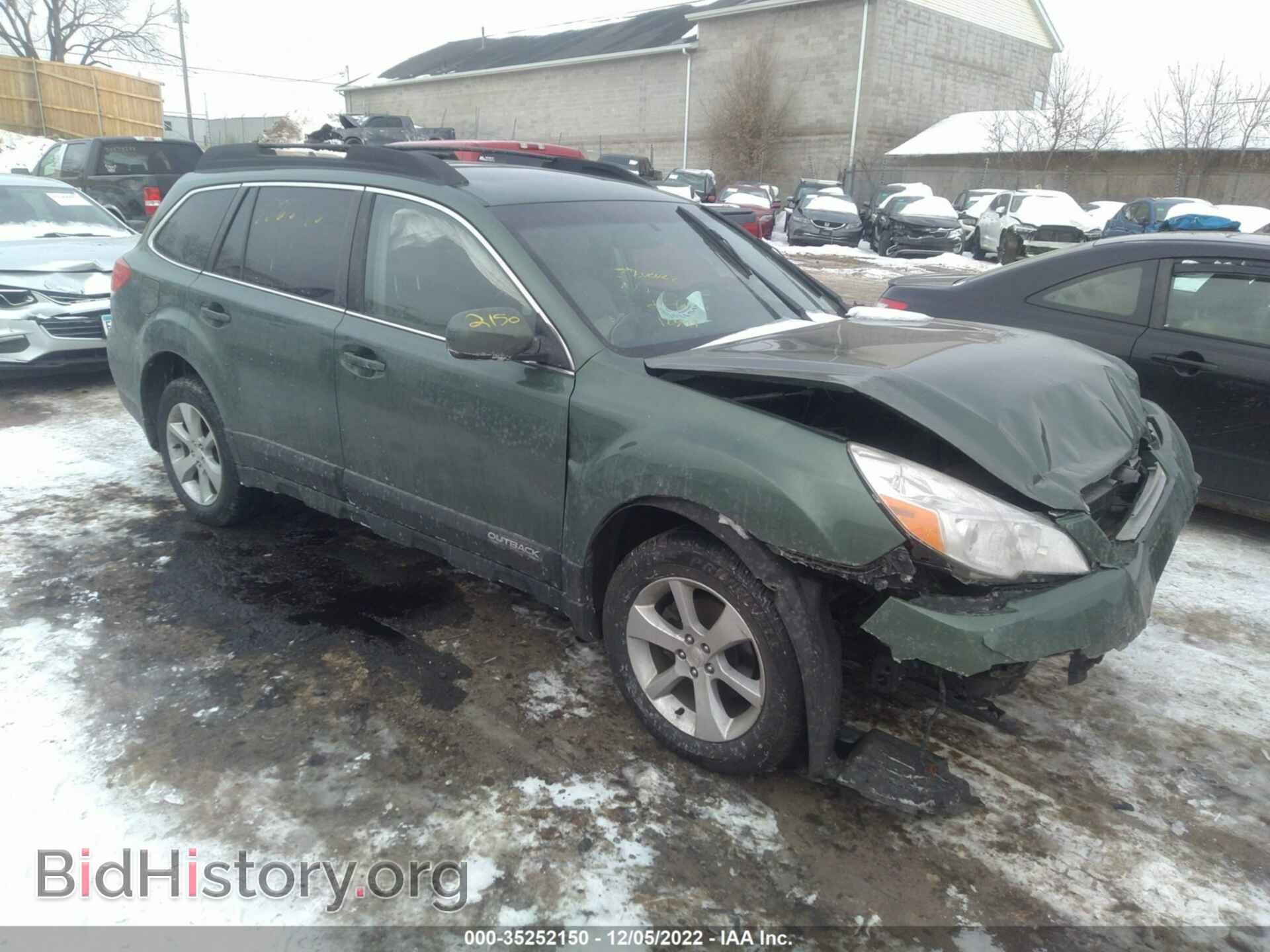 Фотография 4S4BRBLC3E3266484 - SUBARU OUTBACK 2014