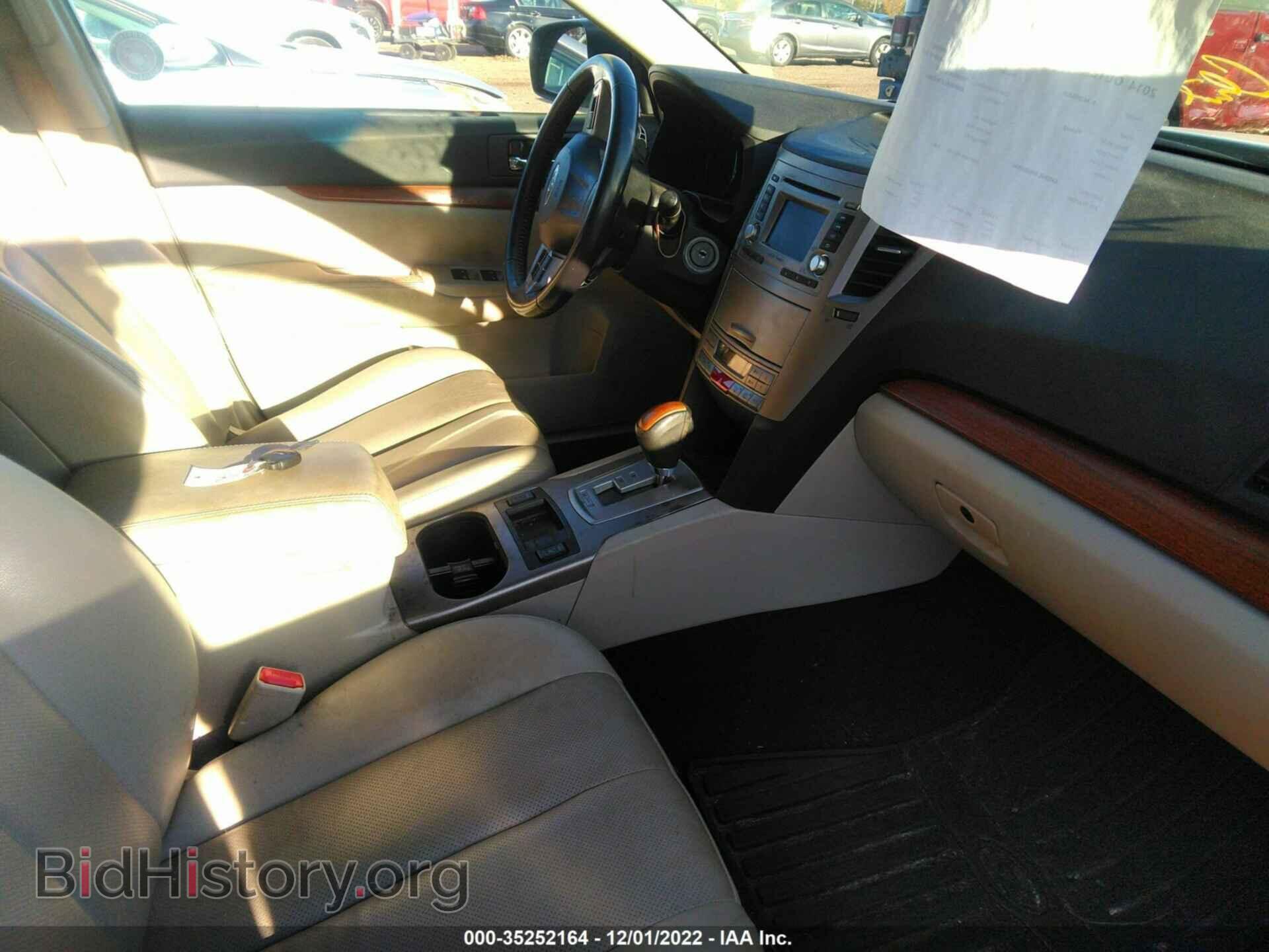 2014 SUBARU OUTBACK - VIN: 4S4BRCLC2E3302526 - Фото 5