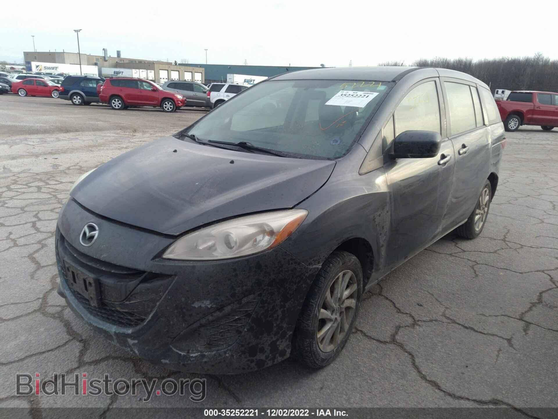 2012 MAZDA MAZDA5 - VIN: JM1CW2BL3C0127442 - Фото 2