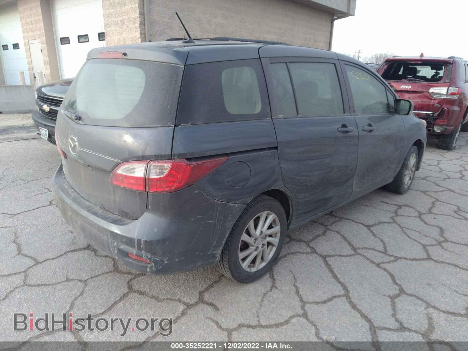 2012 MAZDA MAZDA5 - VIN: JM1CW2BL3C0127442 - Фото 4