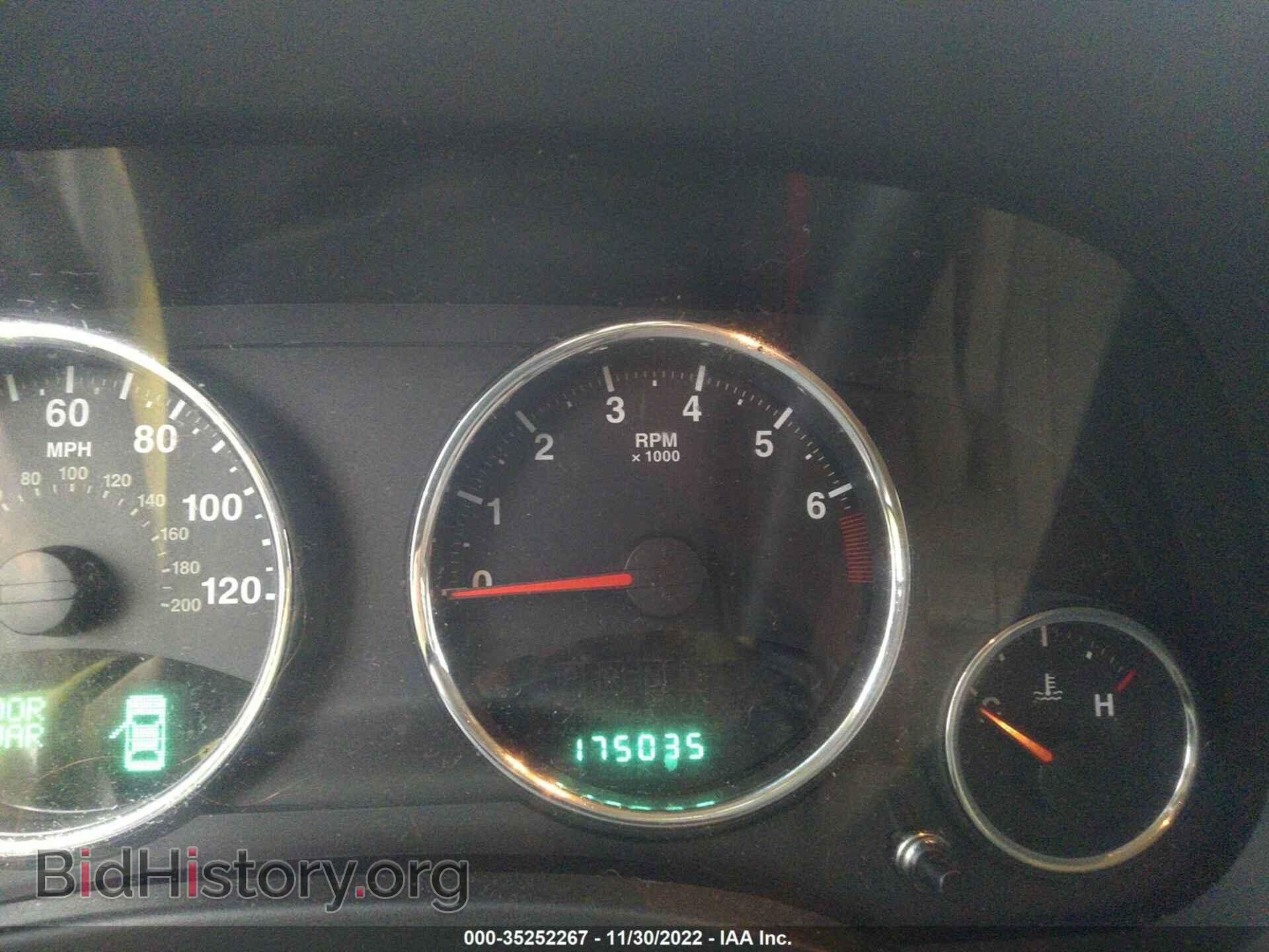 2010 JEEP COMPASS - VIN: 1J4NT5FB8AD515979 - Фото 7