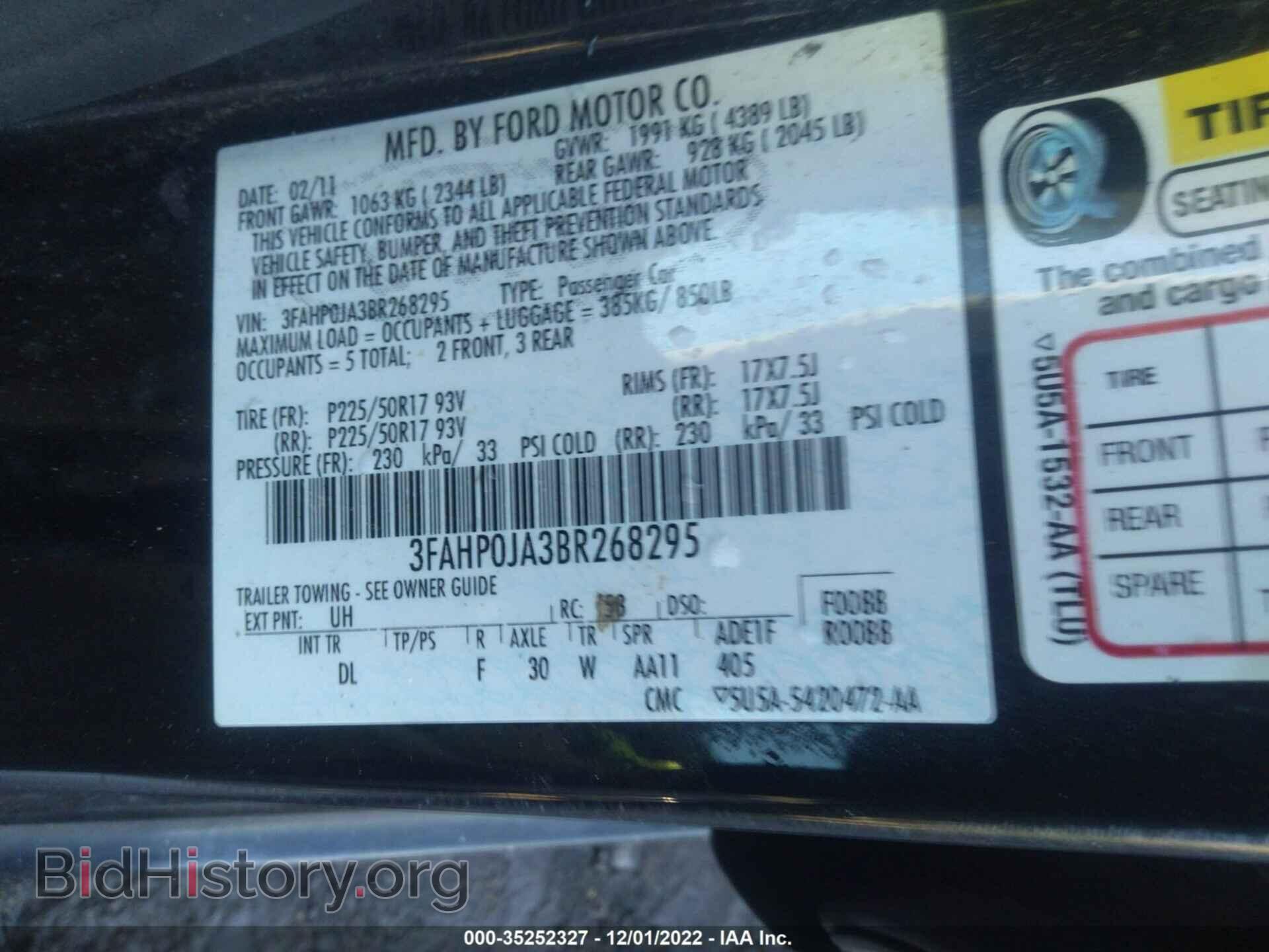2011 FORD FUSION - VIN: 3FAHP0JA3BR268295 - Фото 9