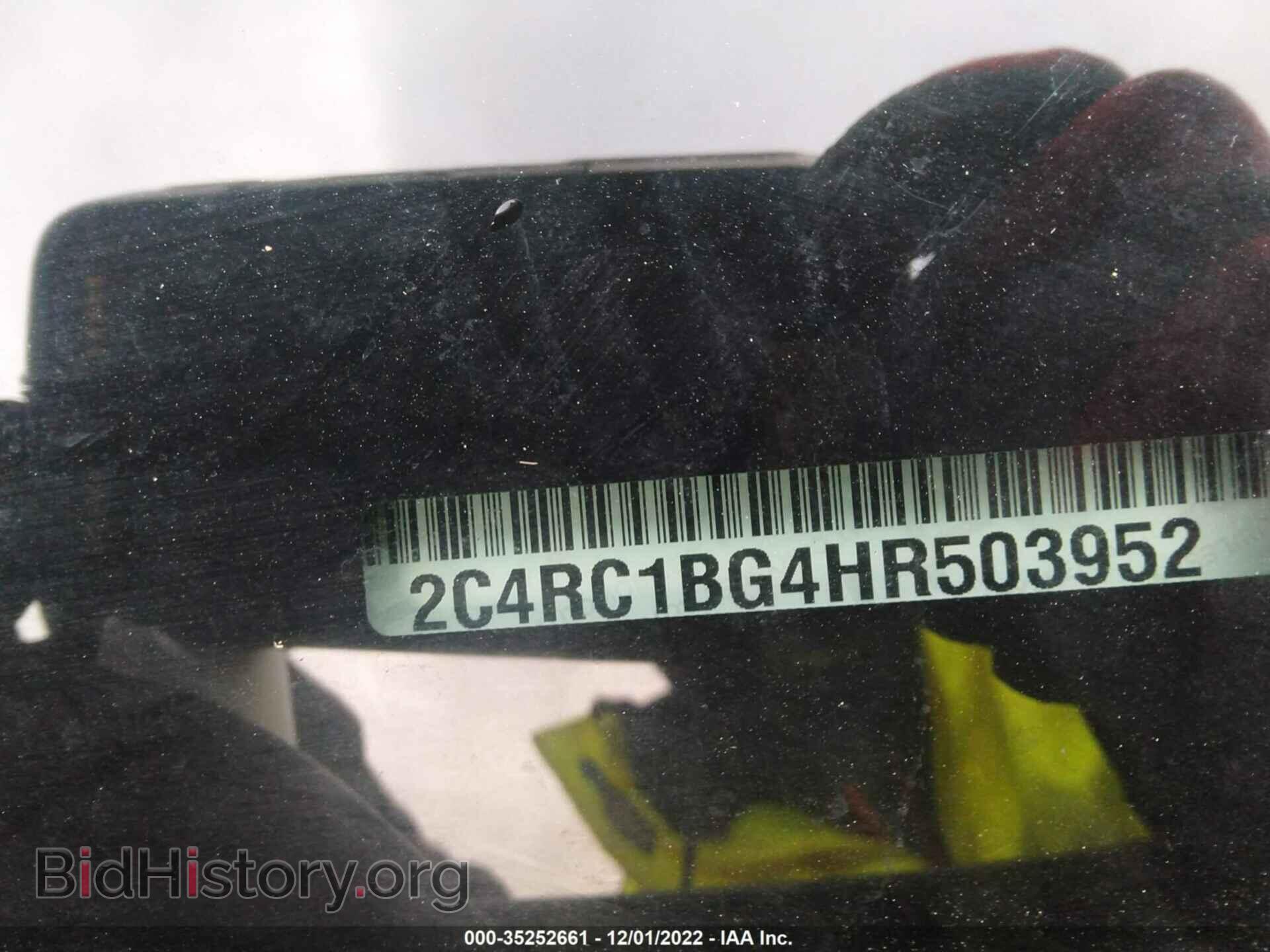 2017 CHRYSLER PACIFICA - VIN: 2C4RC1BG4HR503952 - Фото 9