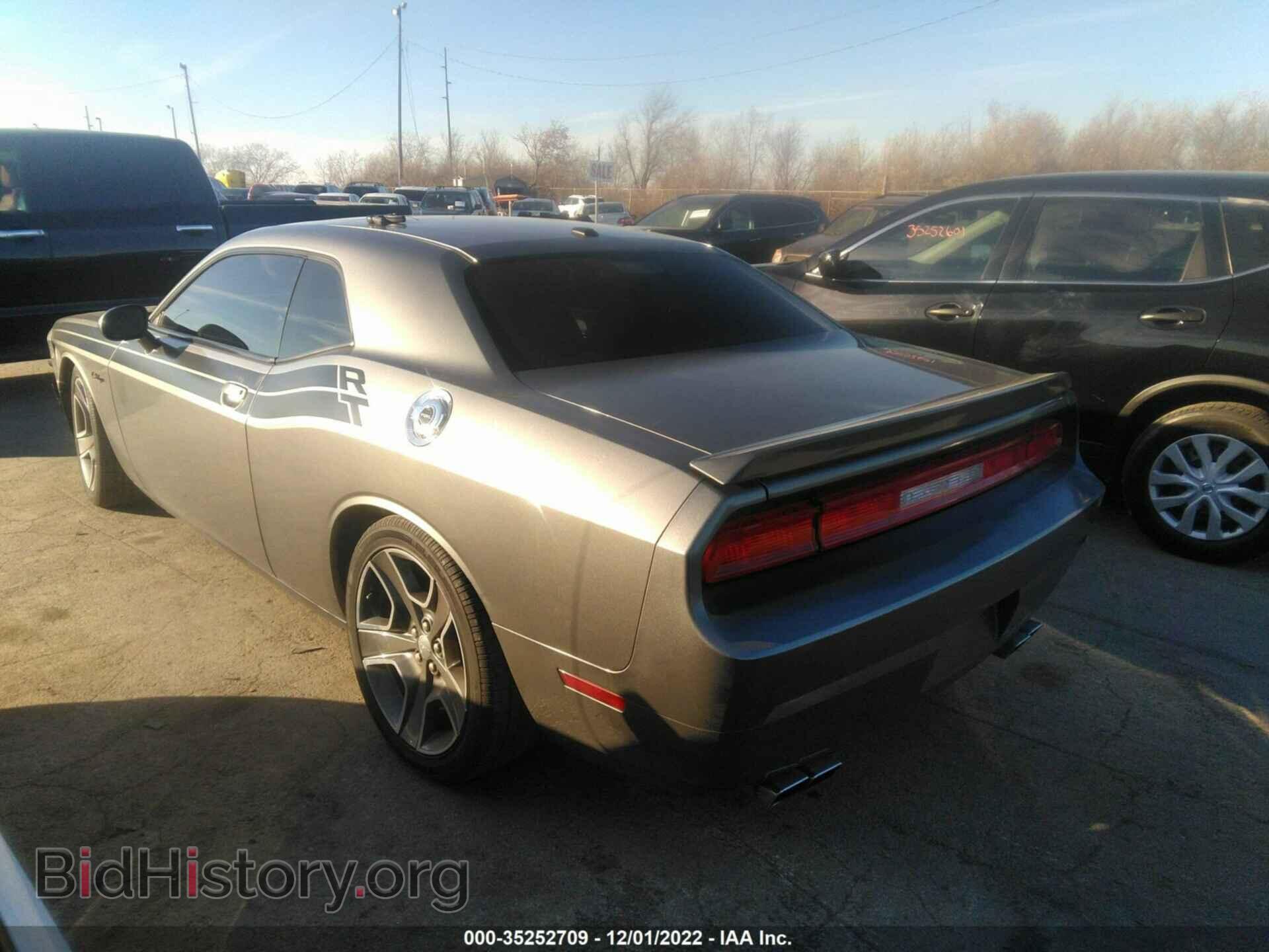 2012 DODGE CHALLENGER - VIN: 2C3CDYBT2CH118580 - Photo 3