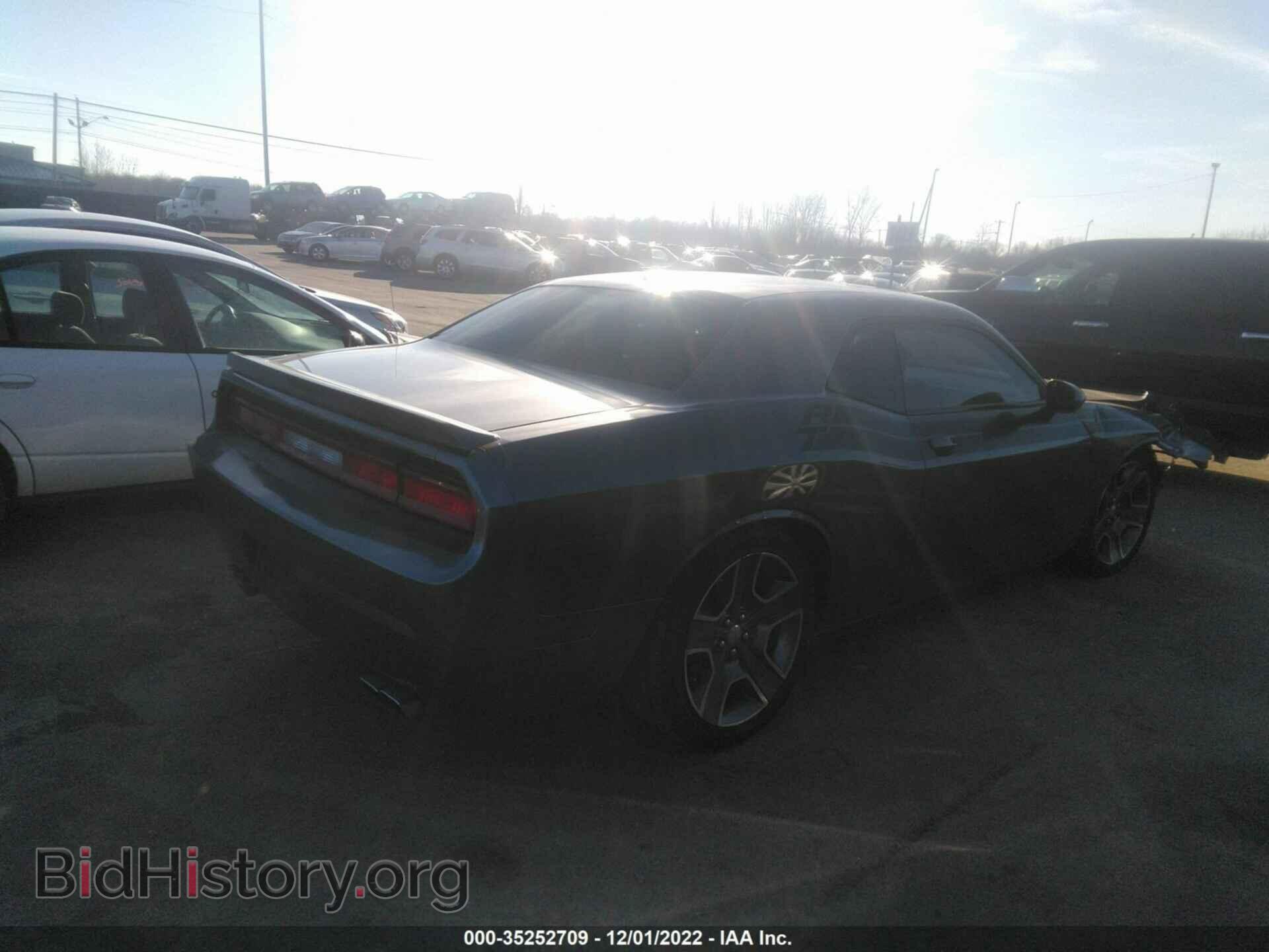 2012 DODGE CHALLENGER - VIN: 2C3CDYBT2CH118580 - Photo 4