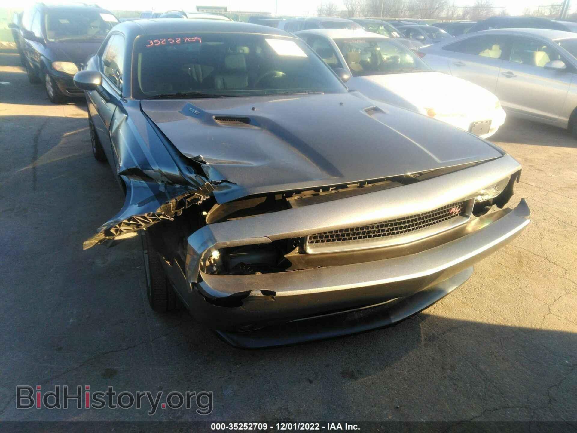 2012 DODGE CHALLENGER - VIN: 2C3CDYBT2CH118580 - Photo 6