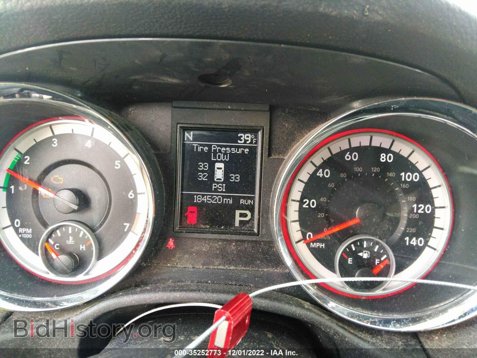 2011 DODGE DURANGO - VIN: 1D4RD4GG0BC660274 - Photo 7