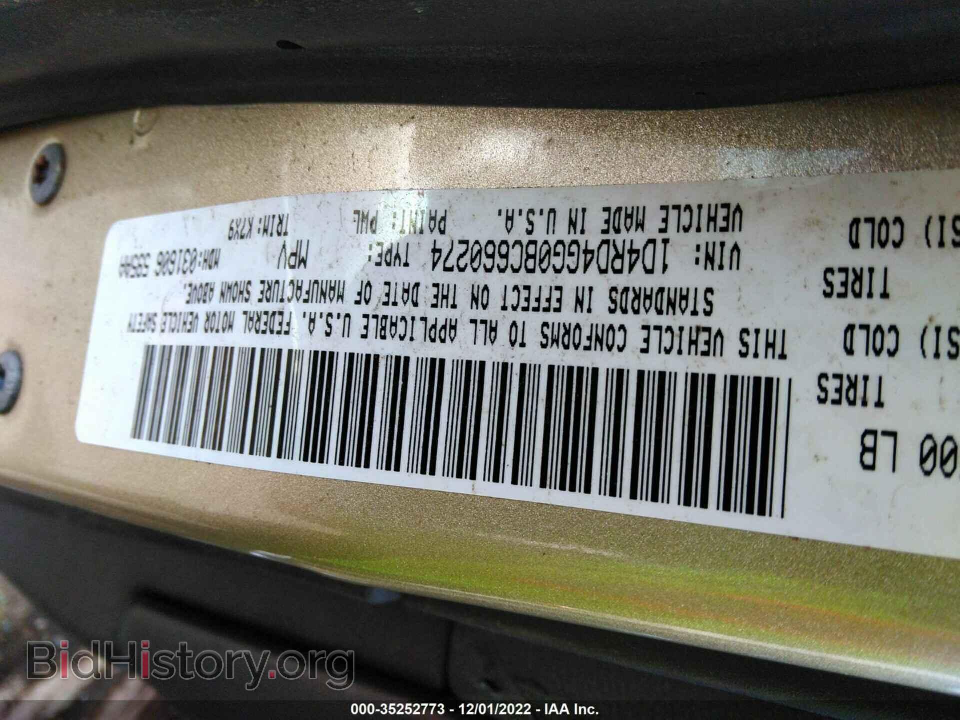 2011 DODGE DURANGO - VIN: 1D4RD4GG0BC660274 - Photo 9