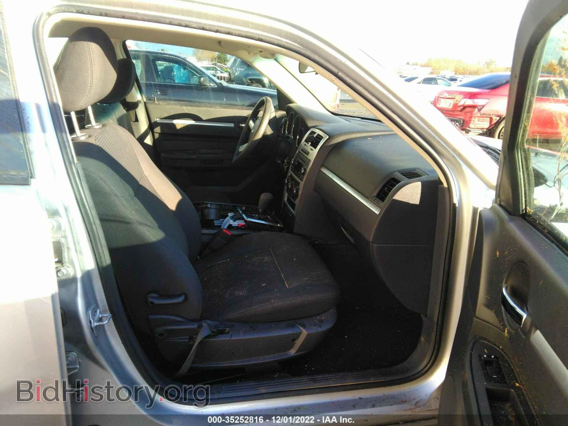 2010 DODGE CHARGER - VIN: 2B3CA4CD0AH251017 - Фото 5