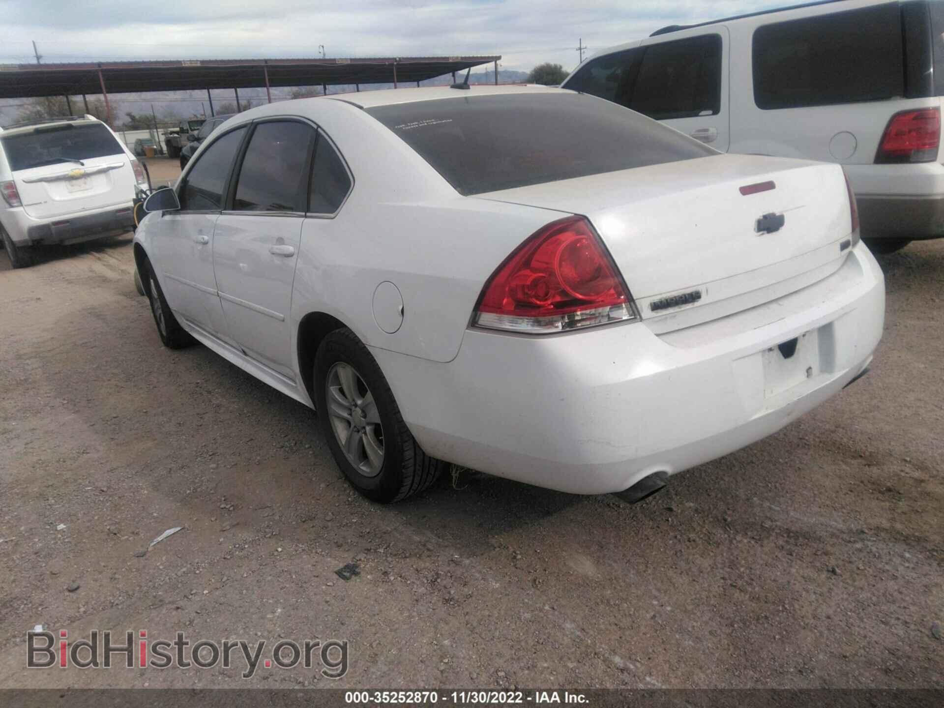2012 CHEVROLET IMPALA - VIN: 2G1WF5E33C1328409 - Photo 3