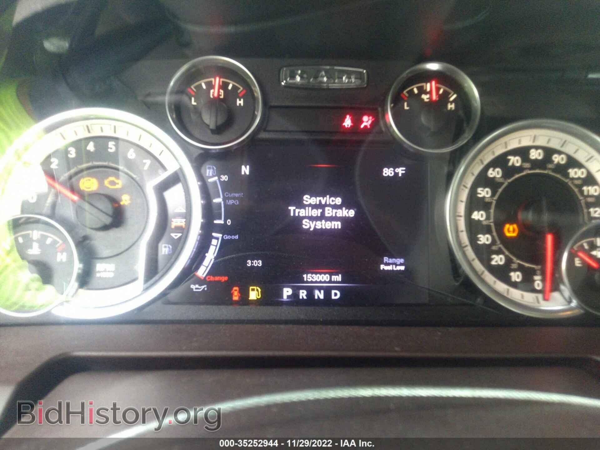 2016 RAM 1500 - VIN: 1C6RR7TT6GS222902 - Фото 7