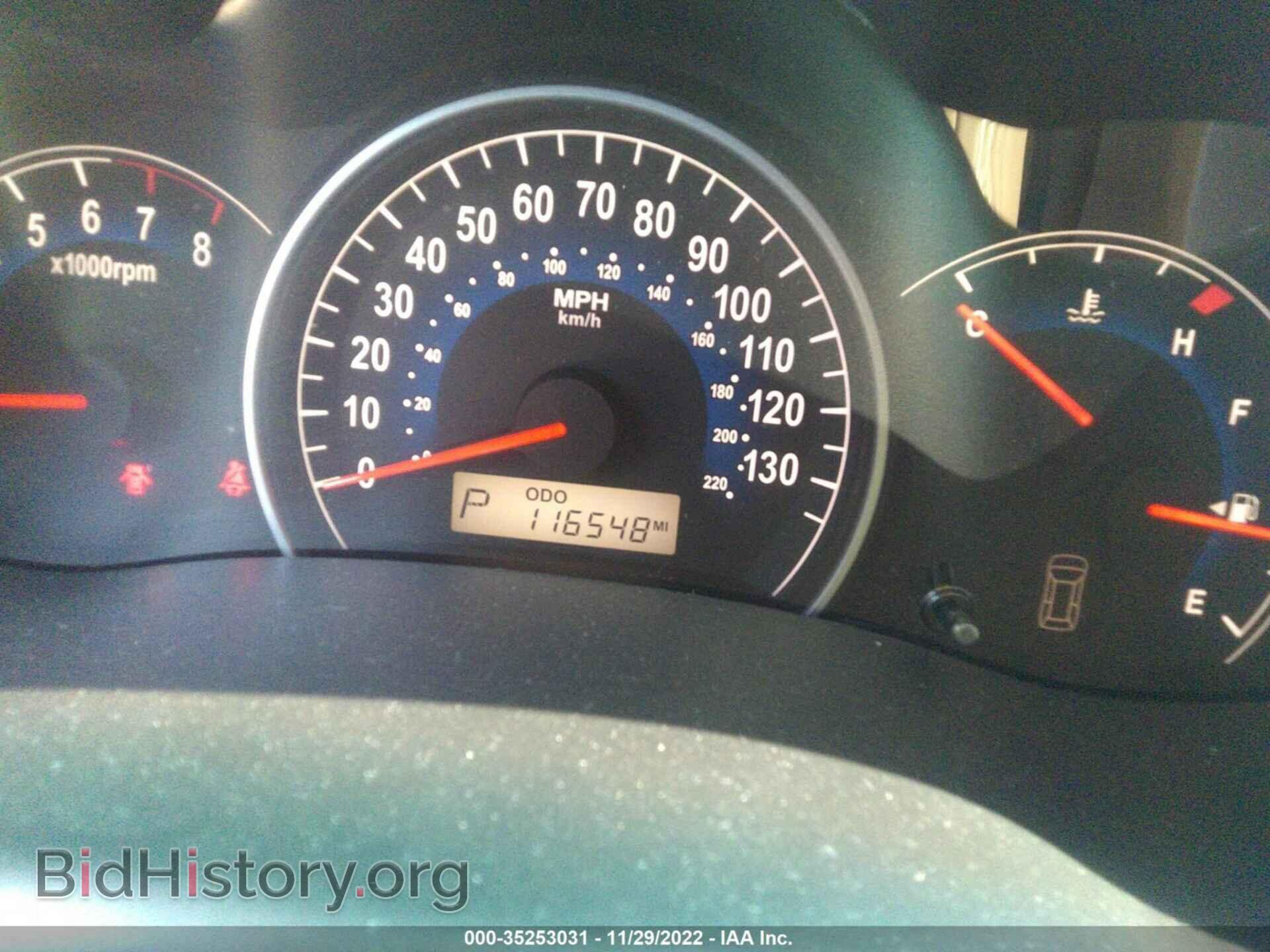 2007 HYUNDAI ENTOURAGE - VIN: KNDMC233776035619 - Photo 7