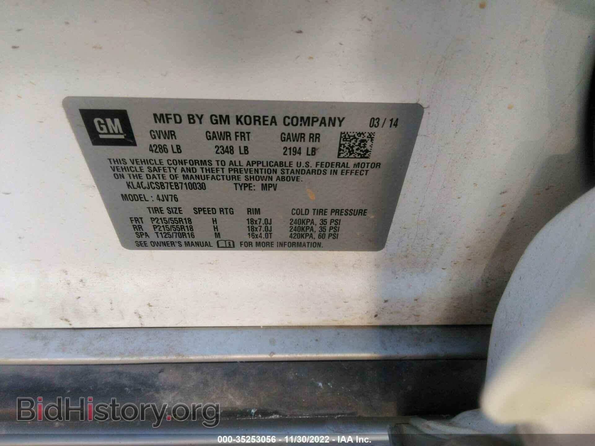 2014 BUICK ENCORE - VIN: KL4CJCSB7EB710030 - Photo 9