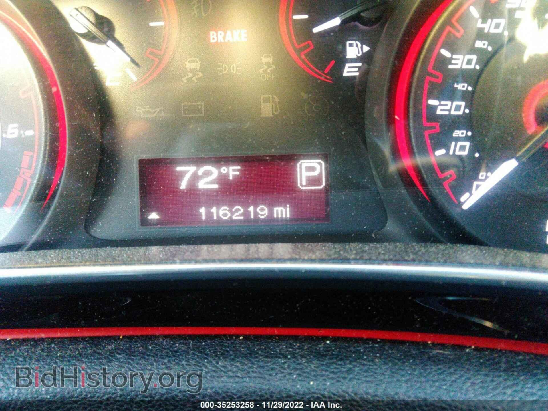 2015 DODGE DART - VIN: 1C3CDFBB7FD174219 - Фото 7