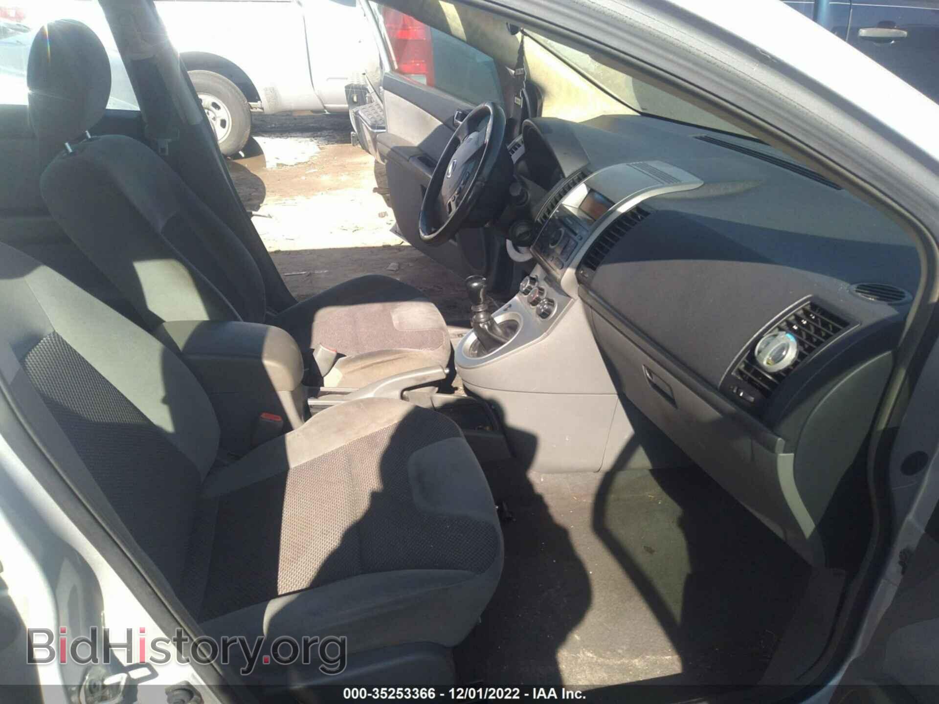 2007 NISSAN SENTRA - VIN: 3N1AB61E67L626809 - Фото 5