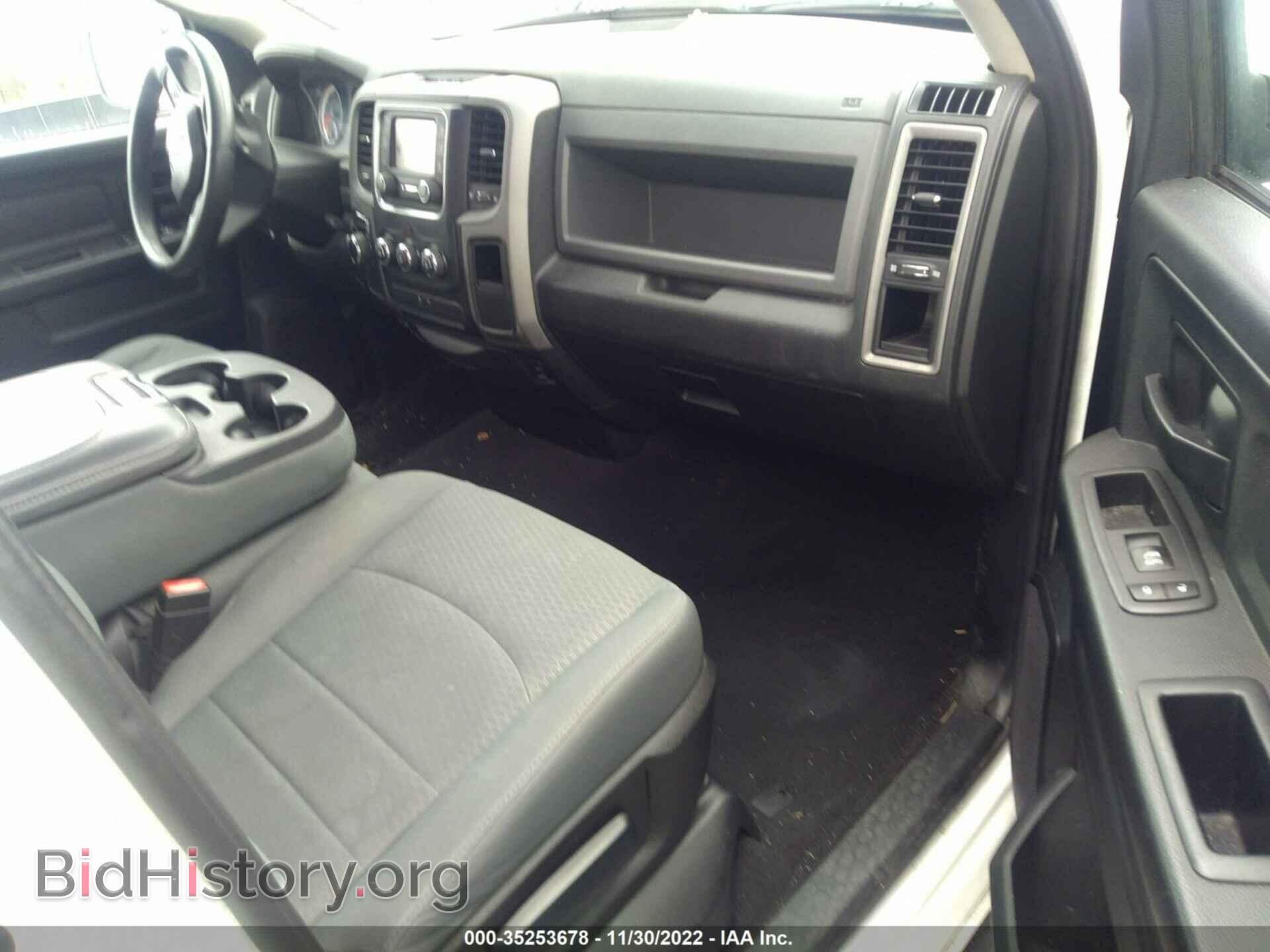 2017 RAM 1500 - VIN: 1C6RR6FTXHS519209 - Фото 5
