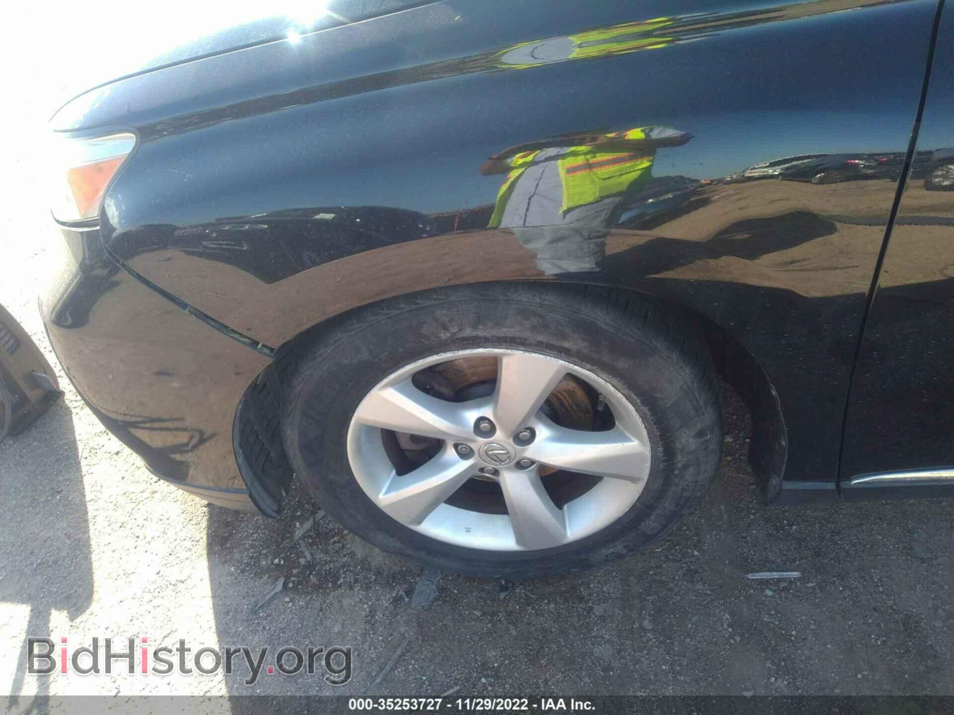 2011 LEXUS RX 350 - VIN: 2T2ZK1BA9BC058495 - Фото 12