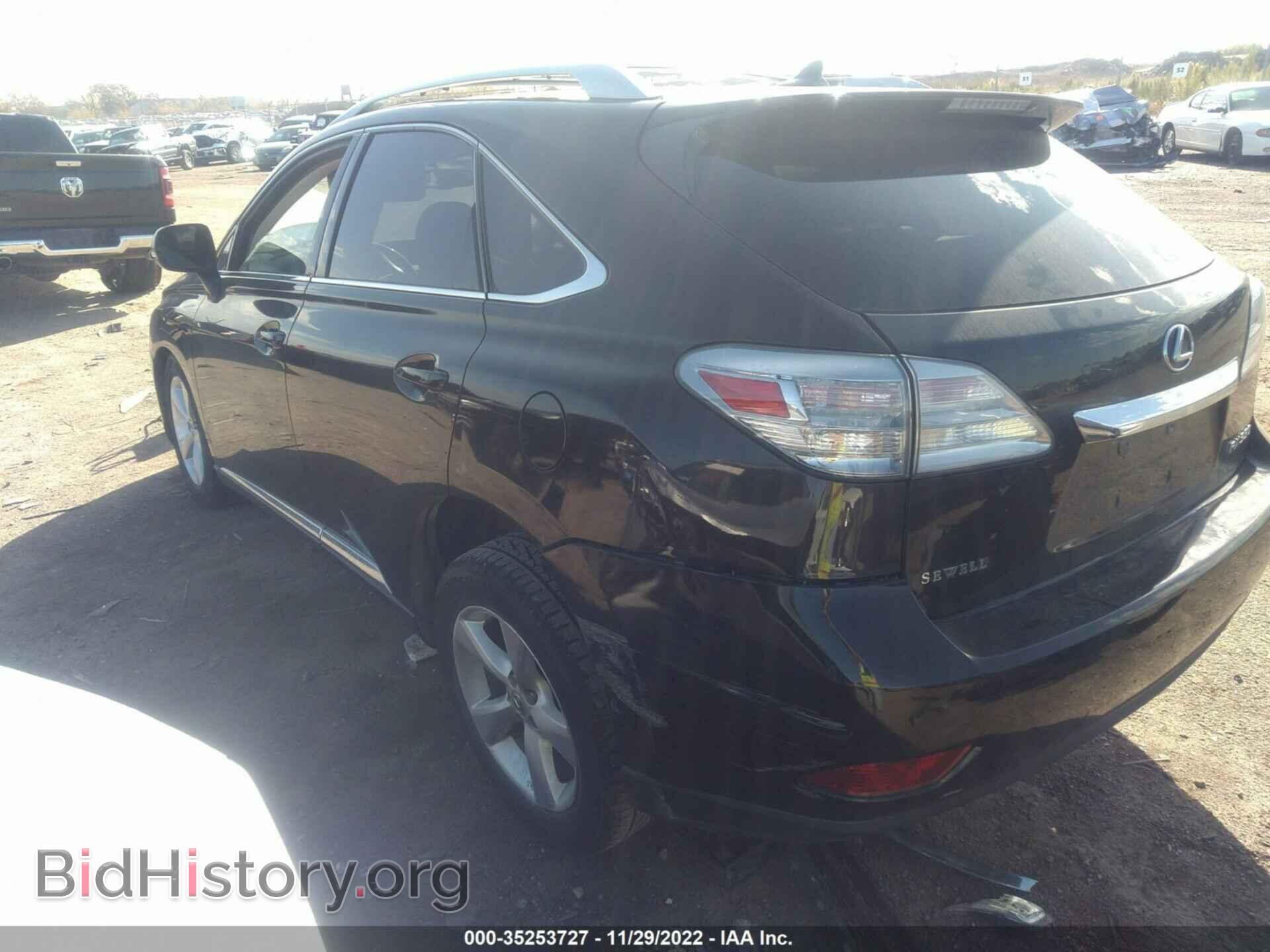 2011 LEXUS RX 350 - VIN: 2T2ZK1BA9BC058495 - Фото 3