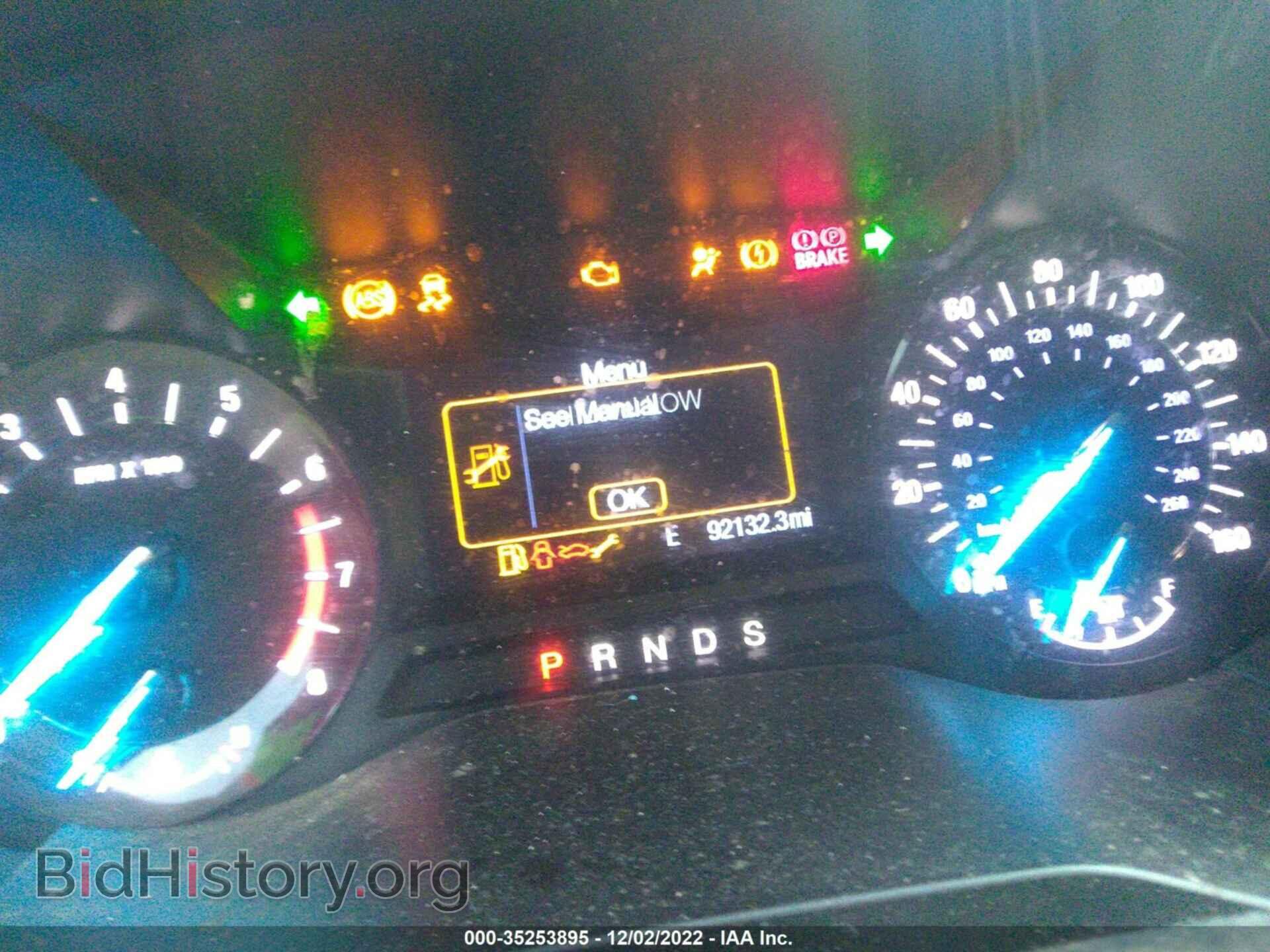 2015 FORD EDGE - VIN: 2FMTK4G96FBC01469 - Photo 7
