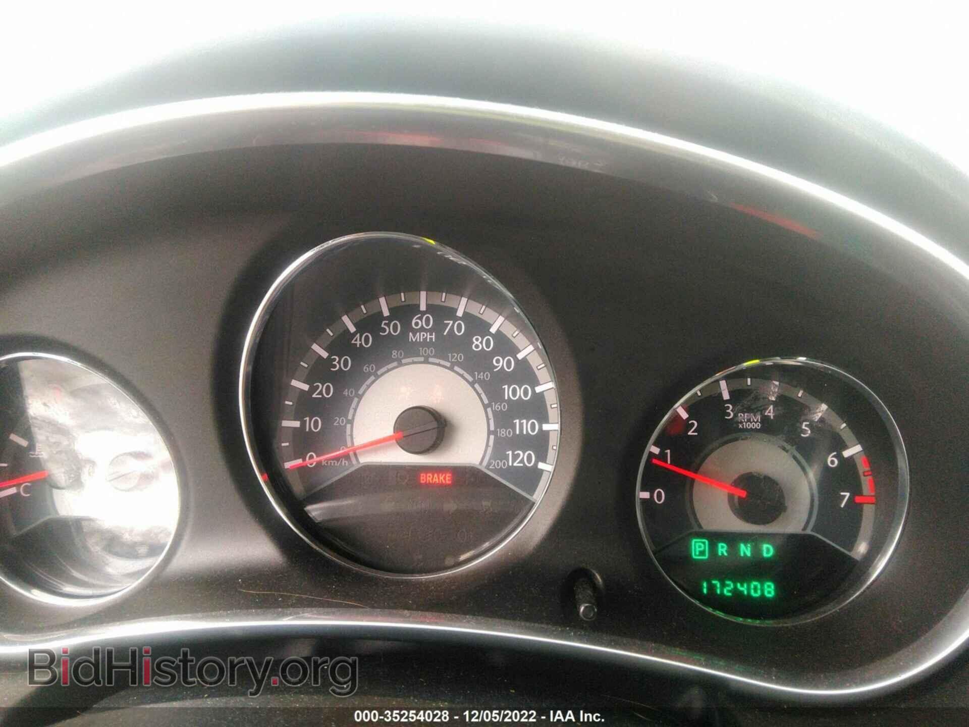 2012 CHRYSLER 200 - VIN: 1C3CCBAB2CN127070 - Photo 7