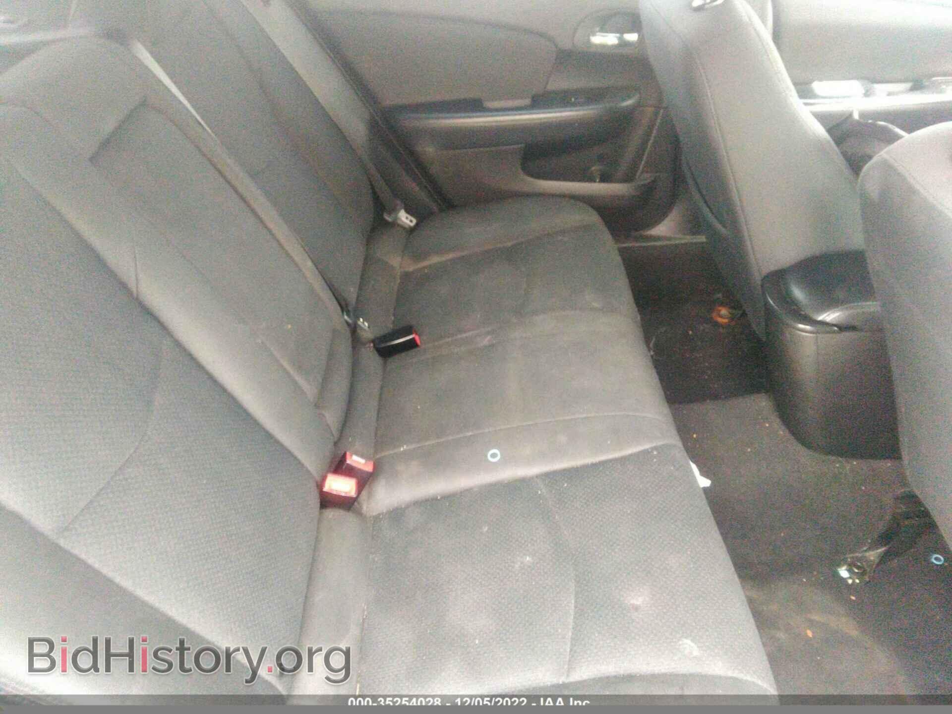 2012 CHRYSLER 200 - VIN: 1C3CCBAB2CN127070 - Photo 8