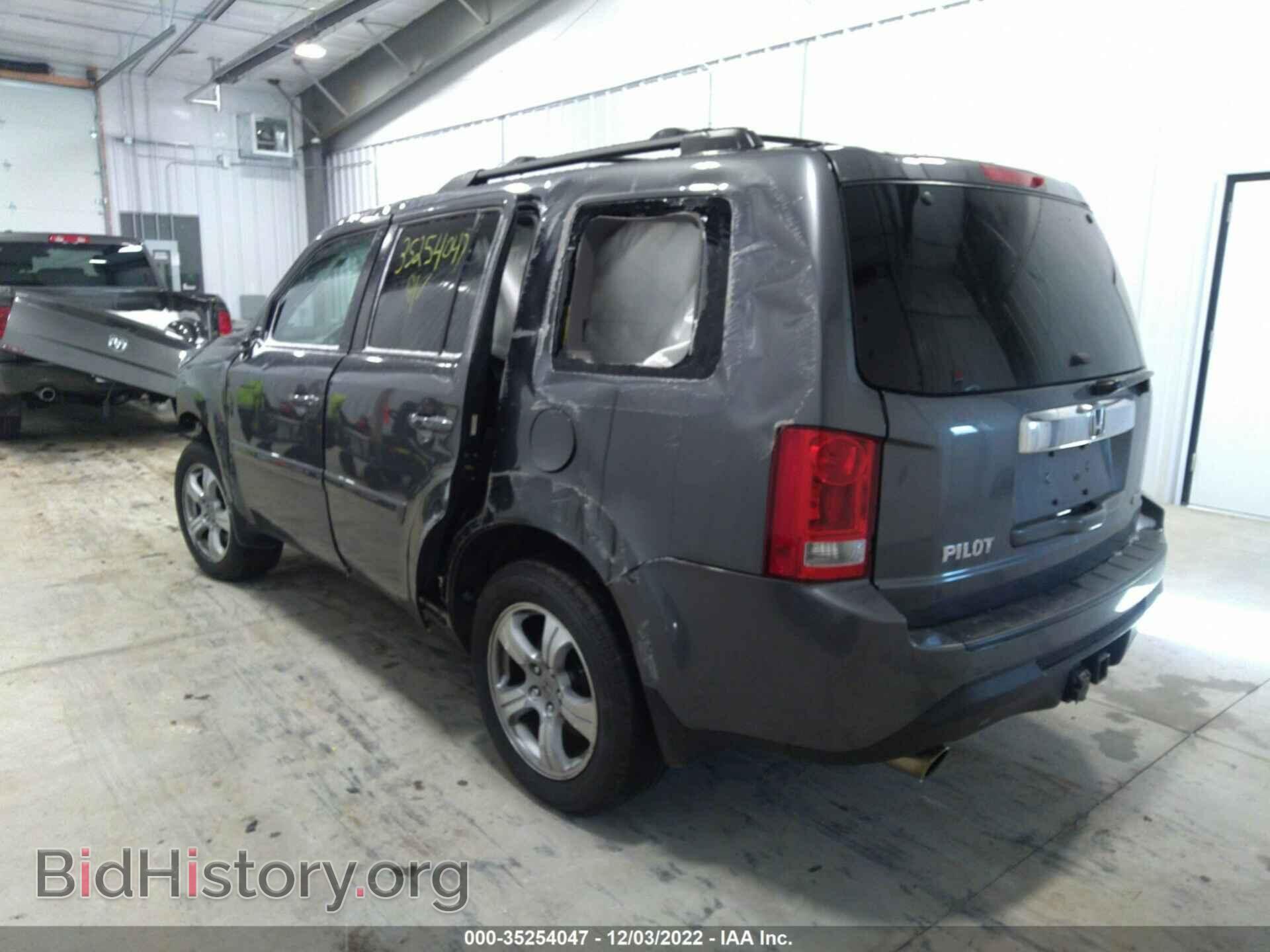2012 HONDA PILOT - VIN: 5FNYF4H53CB077041 - Фото 3