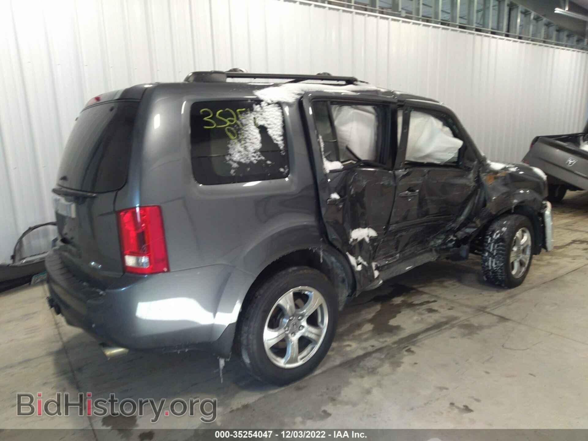 2012 HONDA PILOT - VIN: 5FNYF4H53CB077041 - Фото 4
