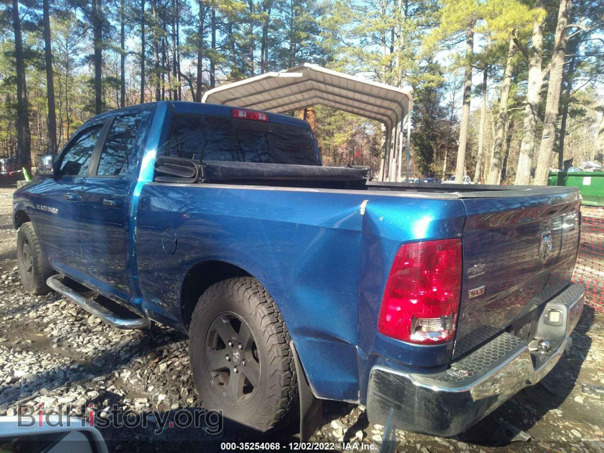 2011 RAM 1500 - VIN: 1D7RB1GP0BS520187 - Фото 3