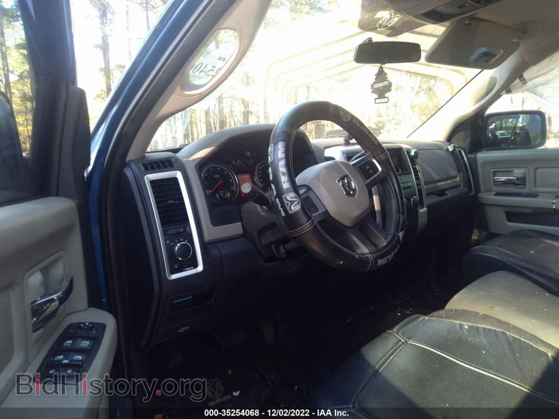 2011 RAM 1500 - VIN: 1D7RB1GP0BS520187 - Фото 5