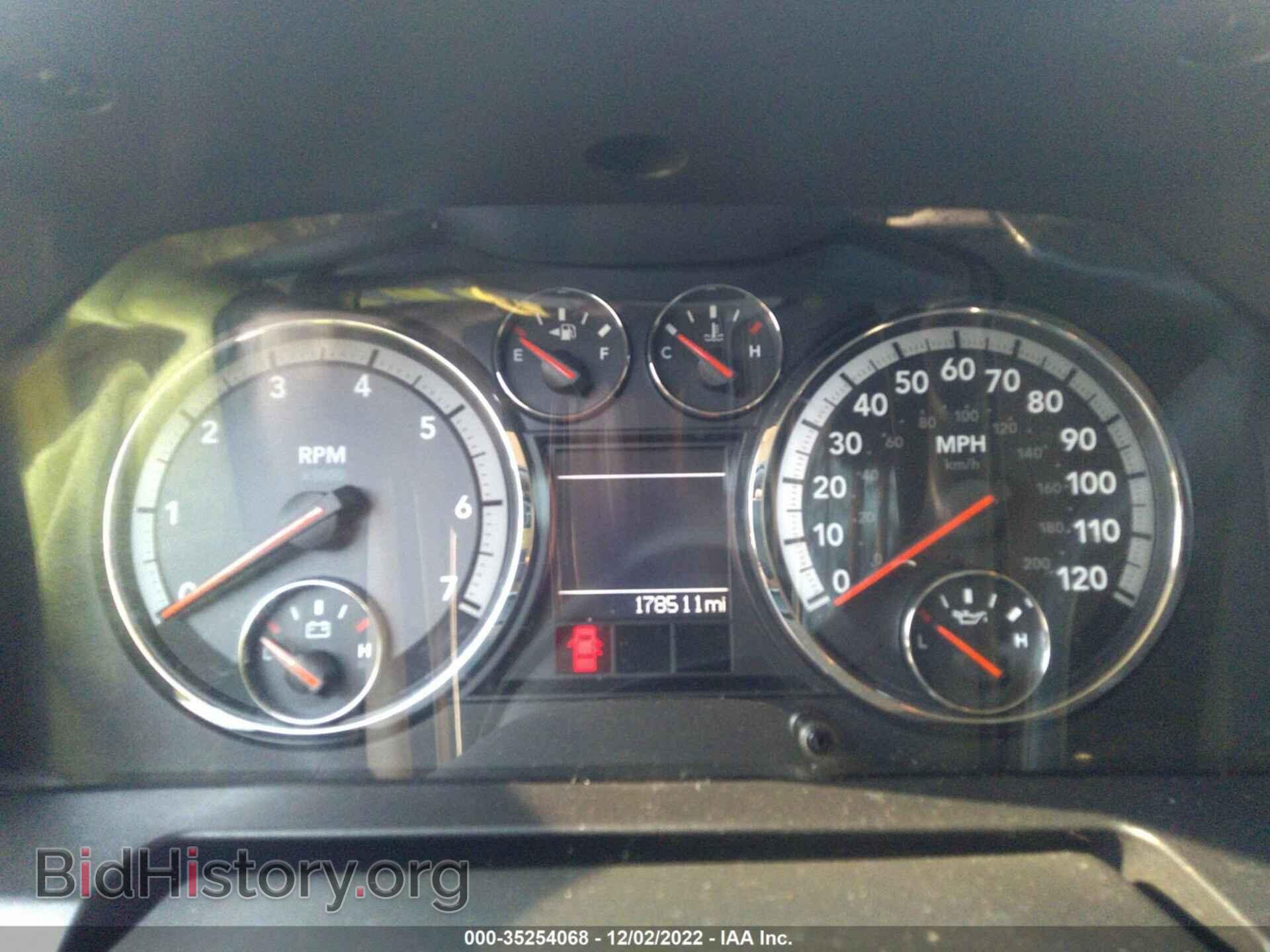 2011 RAM 1500 - VIN: 1D7RB1GP0BS520187 - Фото 7
