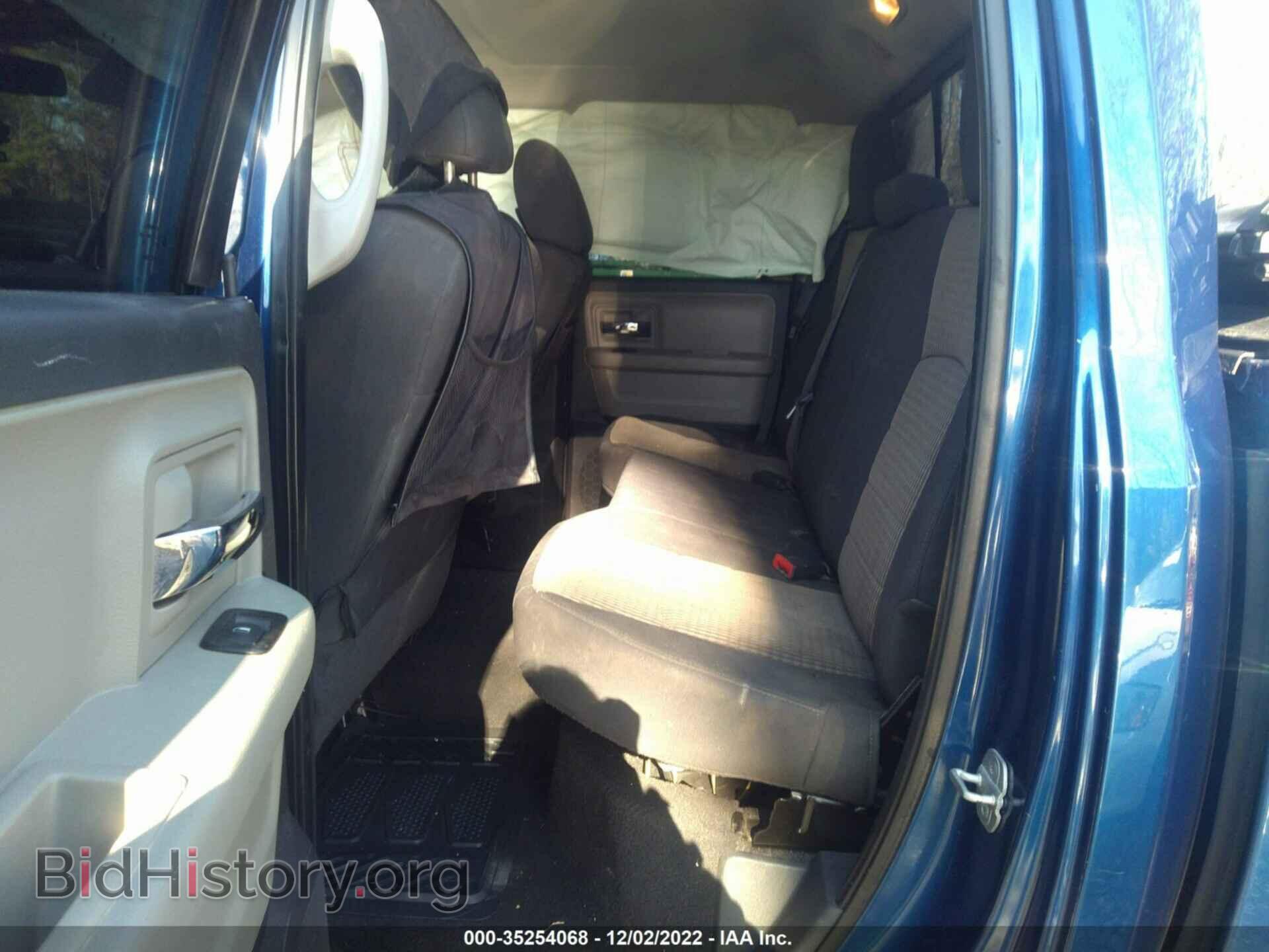 2011 RAM 1500 - VIN: 1D7RB1GP0BS520187 - Фото 8