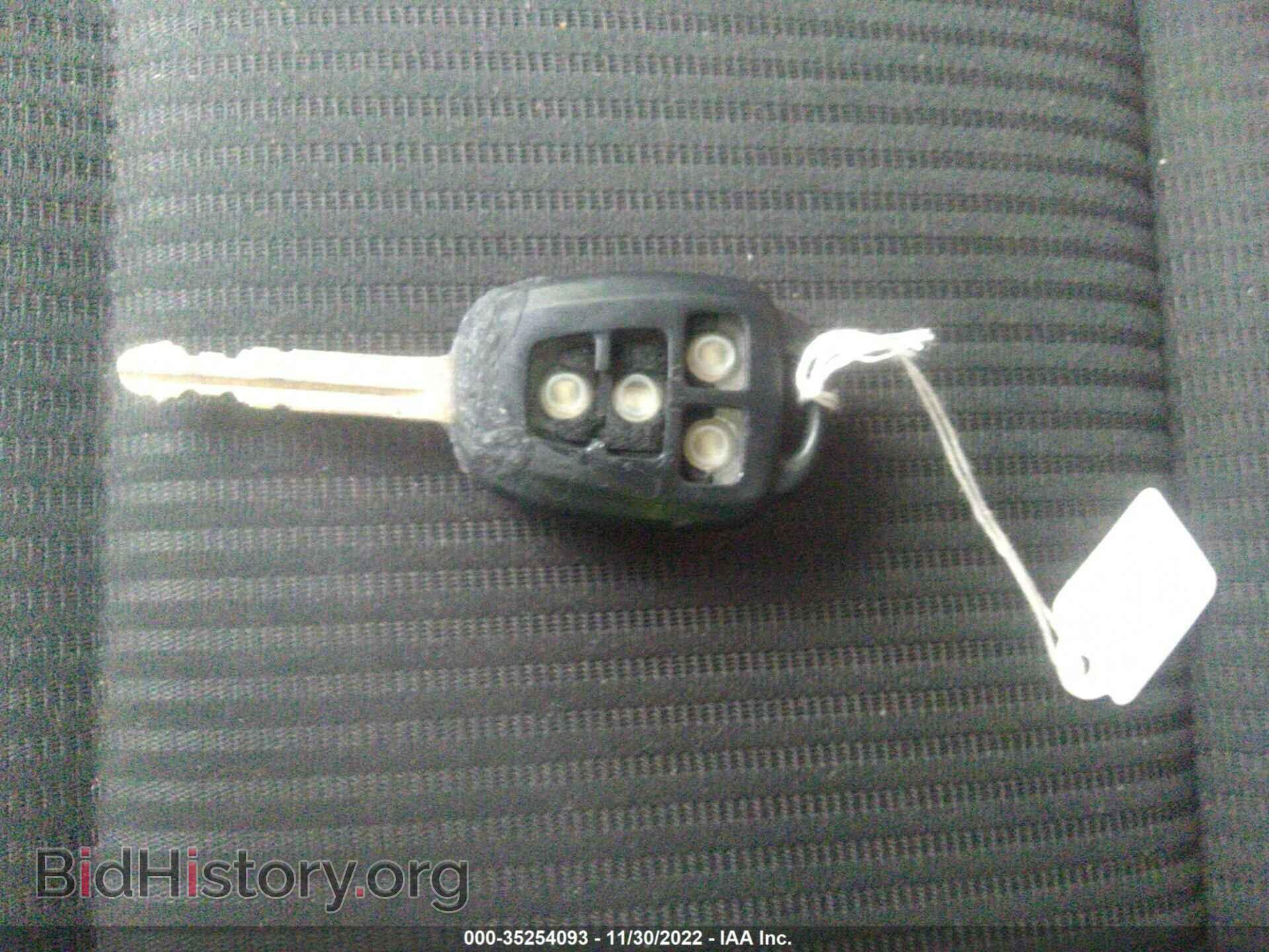 2014 TOYOTA RAV4 - VIN: JTMRFREV5ED094990 - Фото 11