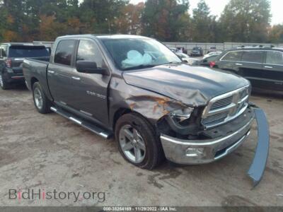 2012 RAM 1500 Lone Star, gray — VIN 1C6RD6LT2CS199136, IAAI