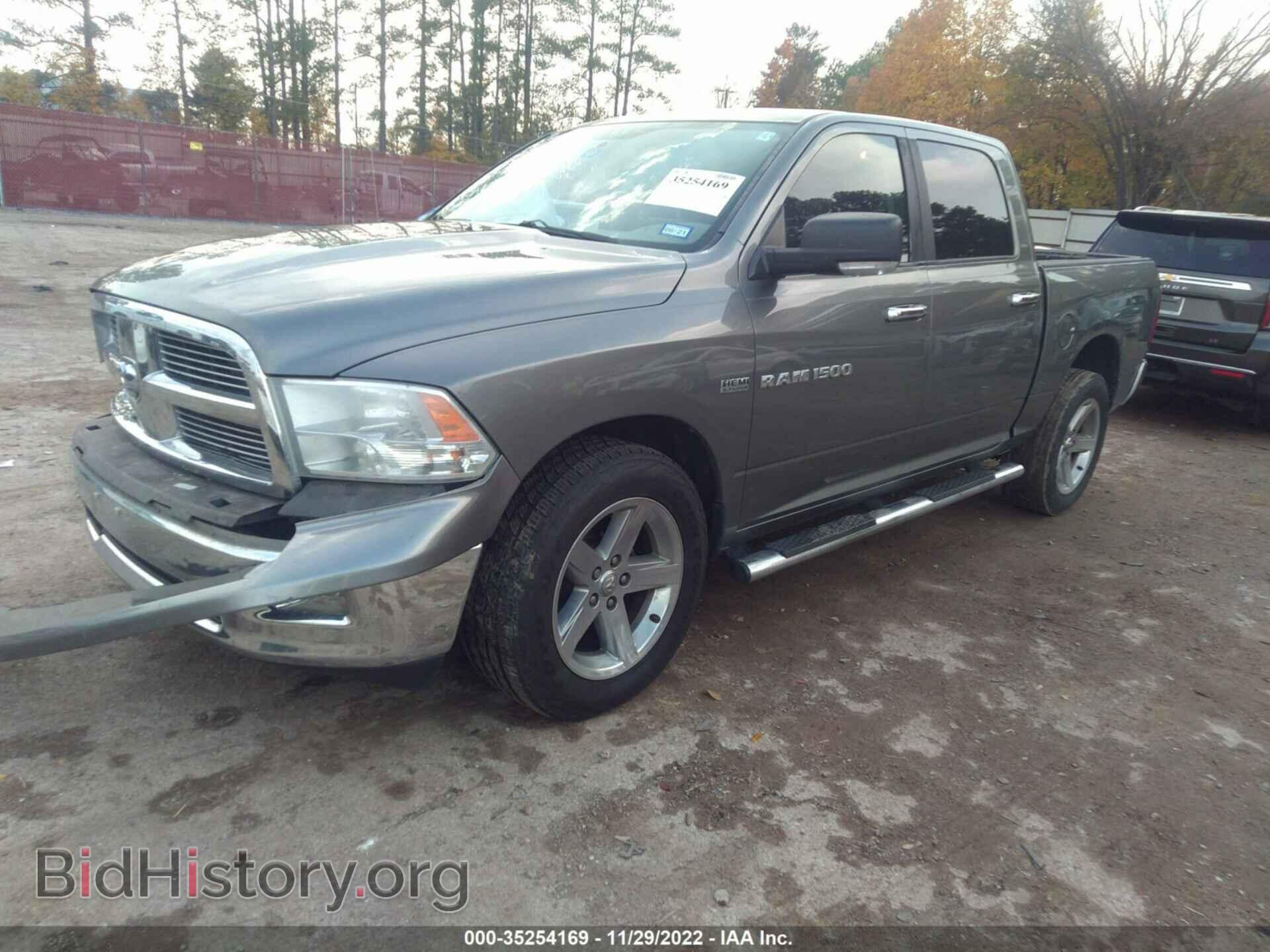 2012 RAM 1500 - VIN: 1C6RD6LT2CS199136 - Photo 2