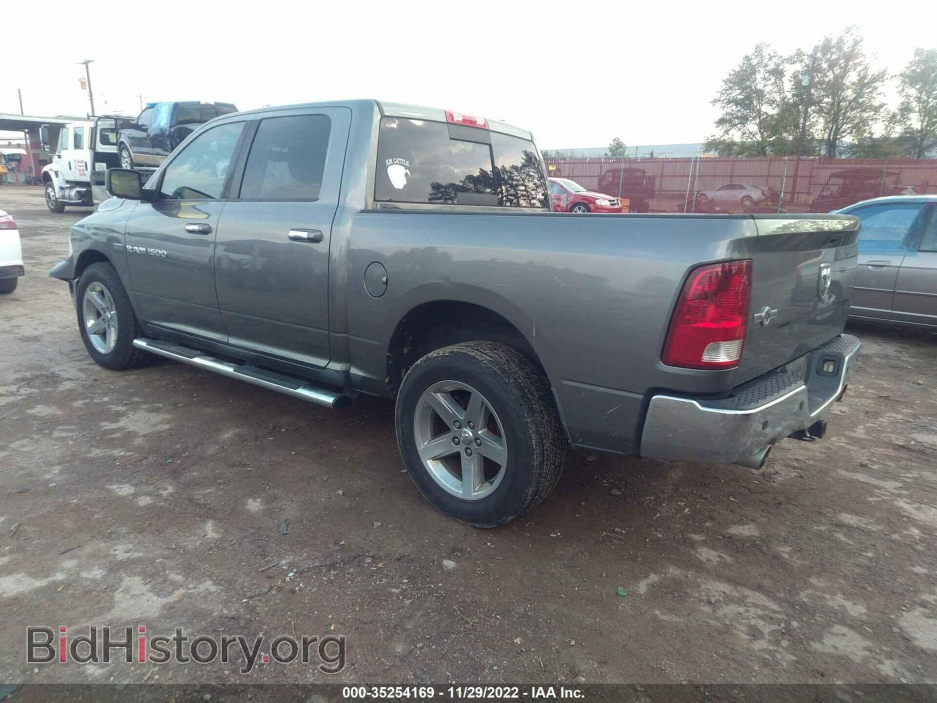 2012 RAM 1500 - VIN: 1C6RD6LT2CS199136 - Photo 3