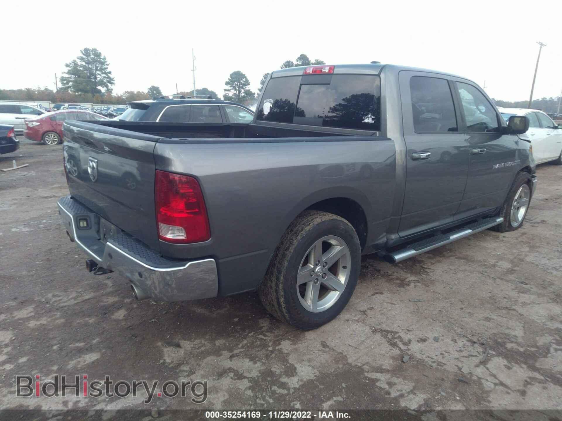2012 RAM 1500 - VIN: 1C6RD6LT2CS199136 - Photo 4