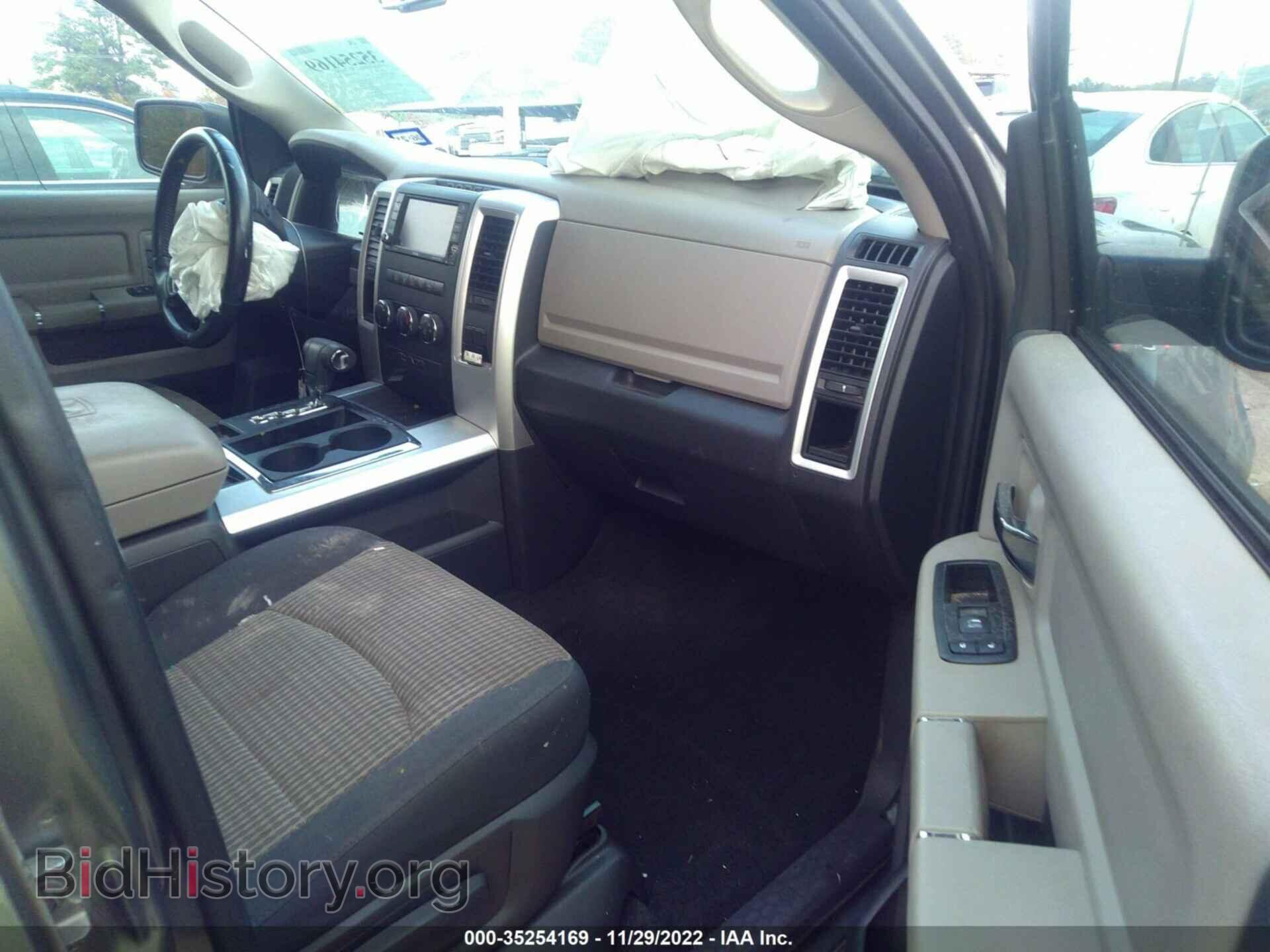2012 RAM 1500 - VIN: 1C6RD6LT2CS199136 - Photo 5