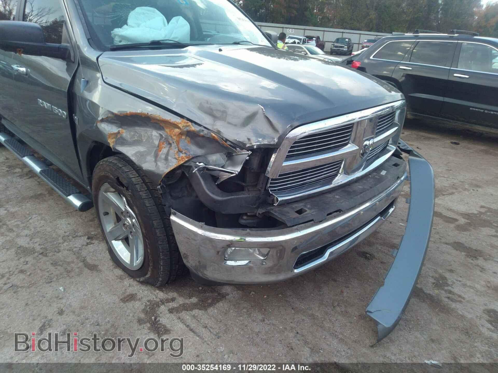 2012 RAM 1500 - VIN: 1C6RD6LT2CS199136 - Photo 6