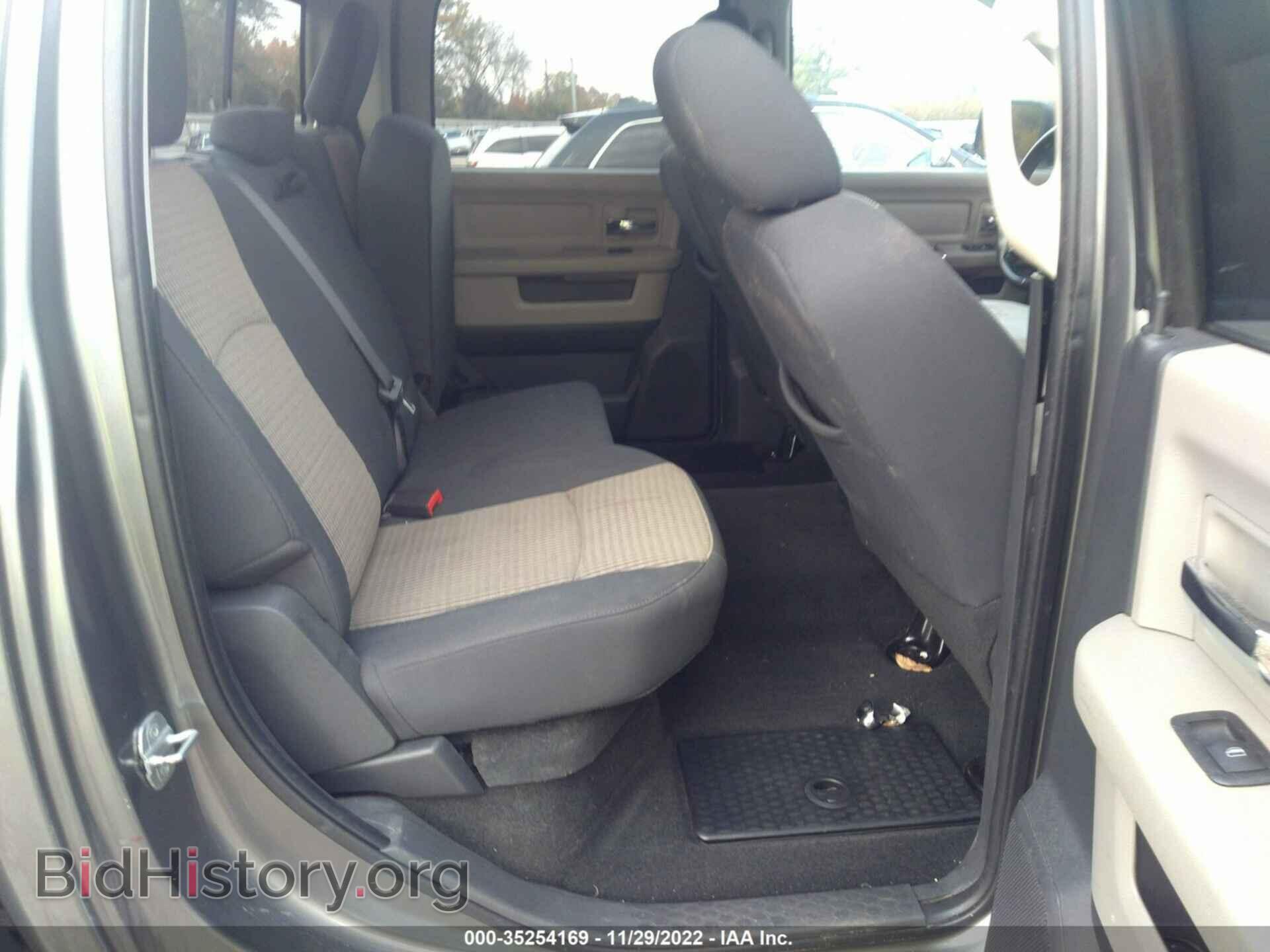 2012 RAM 1500 - VIN: 1C6RD6LT2CS199136 - Photo 8