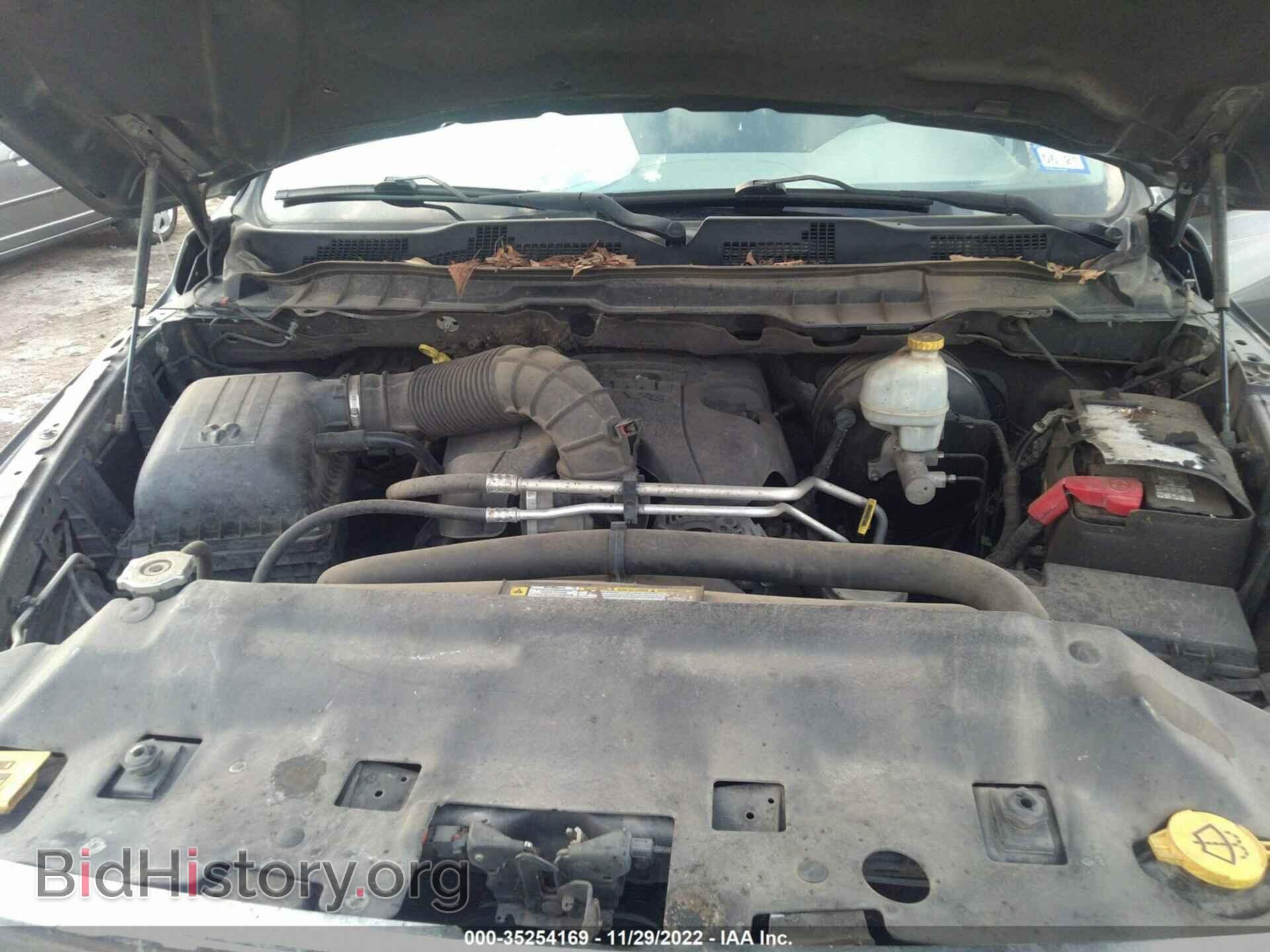 2012 RAM 1500 - VIN: 1C6RD6LT2CS199136 - Photo 10
