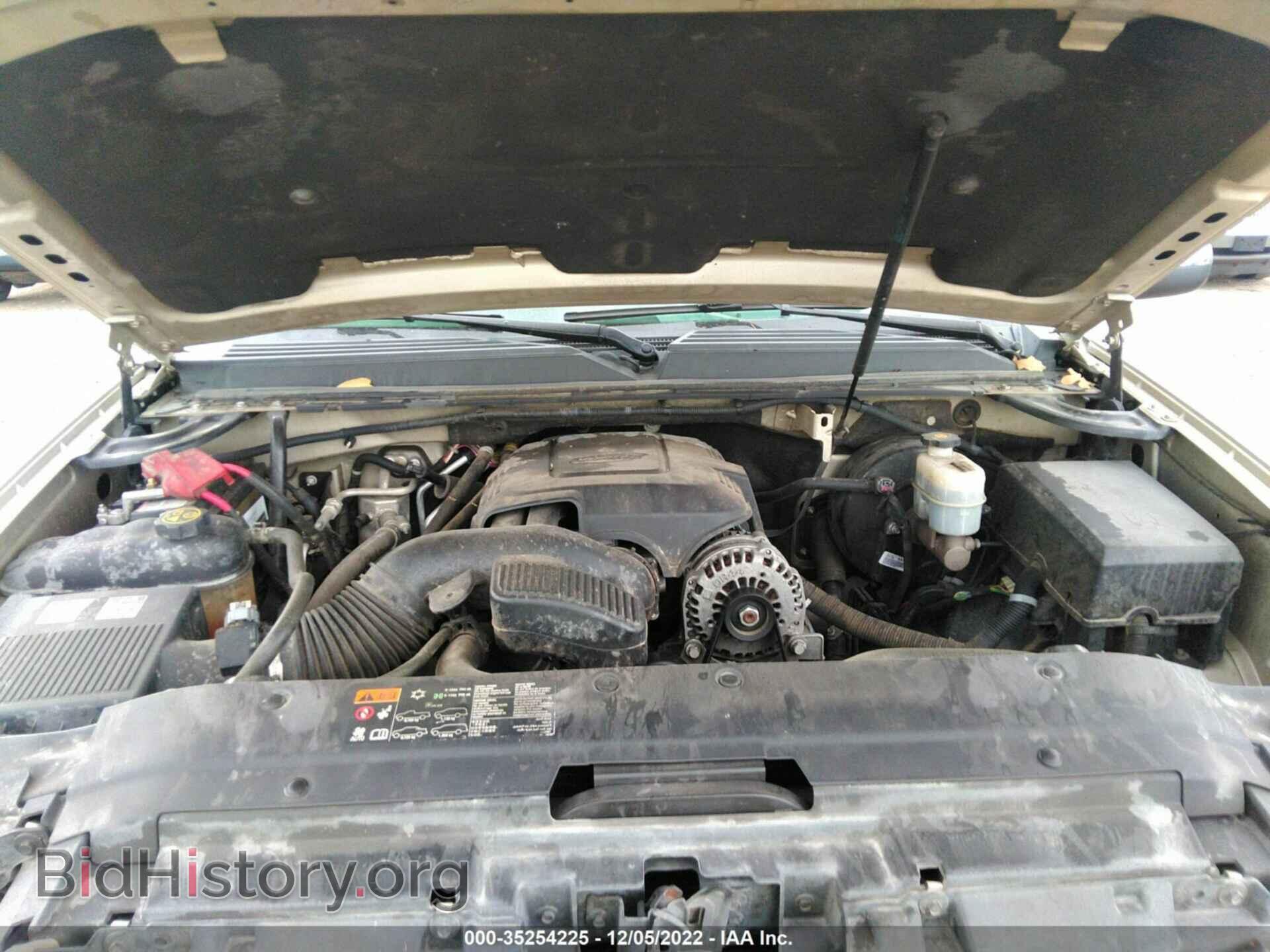 2013 GMC YUKON - VIN: 1GKS1CE06DR218062 - Photo 10
