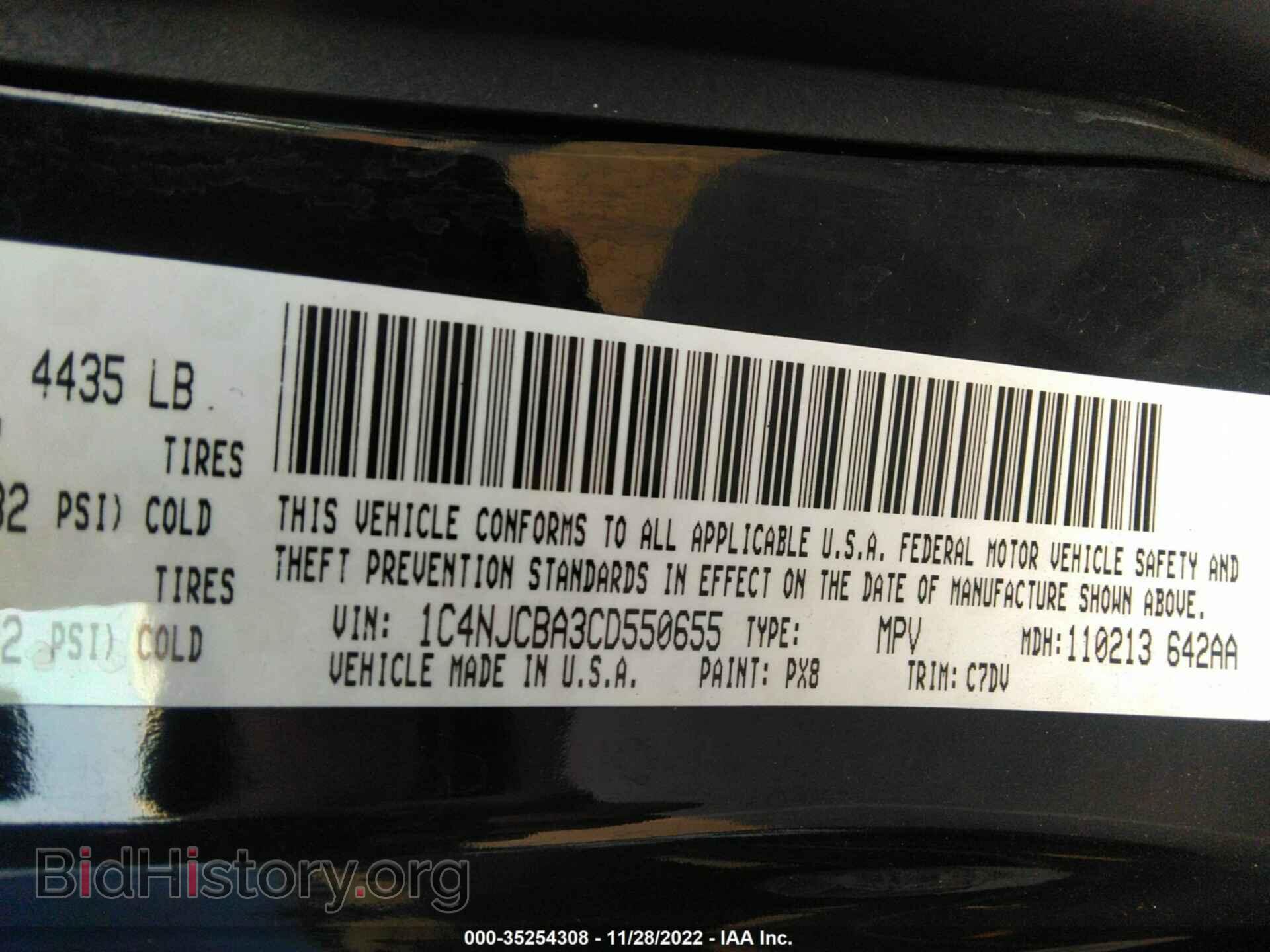 2012 JEEP COMPASS - VIN: 1C4NJCBA3CD550655 - Фото 9